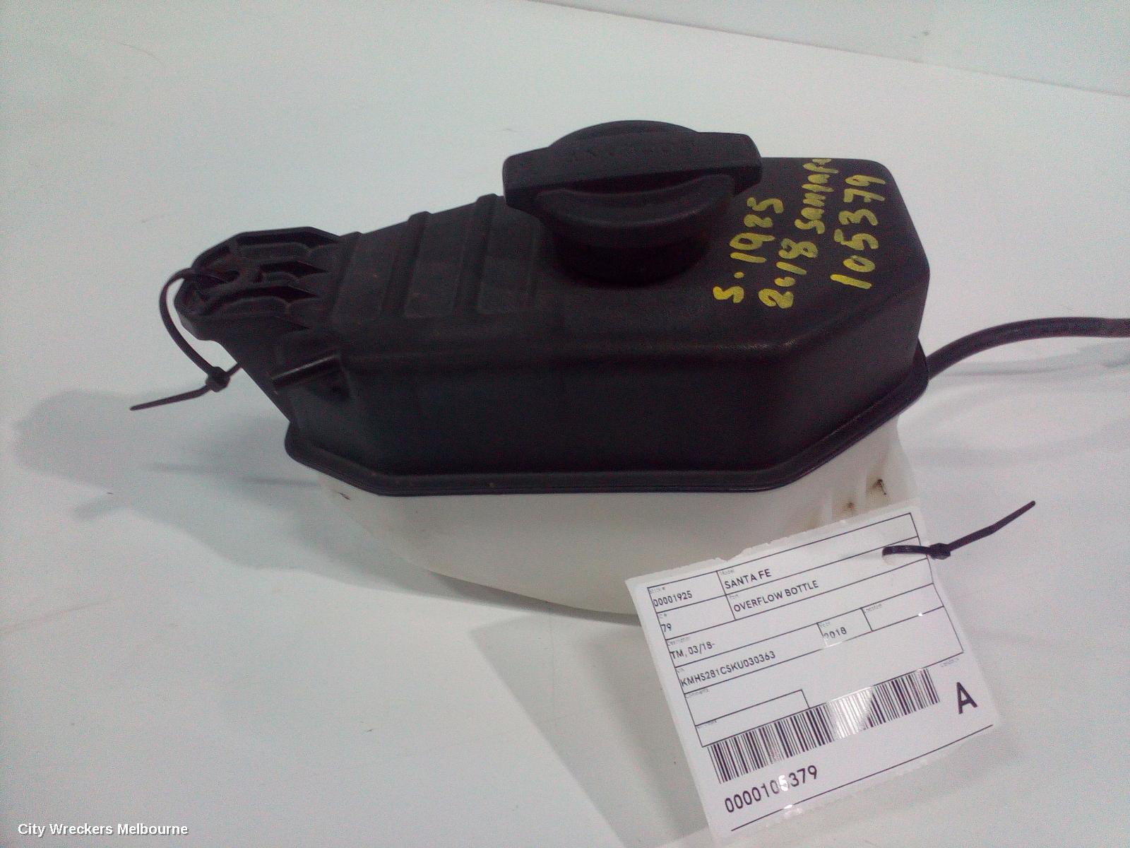 HYUNDAI SANTA FE OVERFLOW BOTTLE, TM, 03/2018 - 10/2023 - Image 3