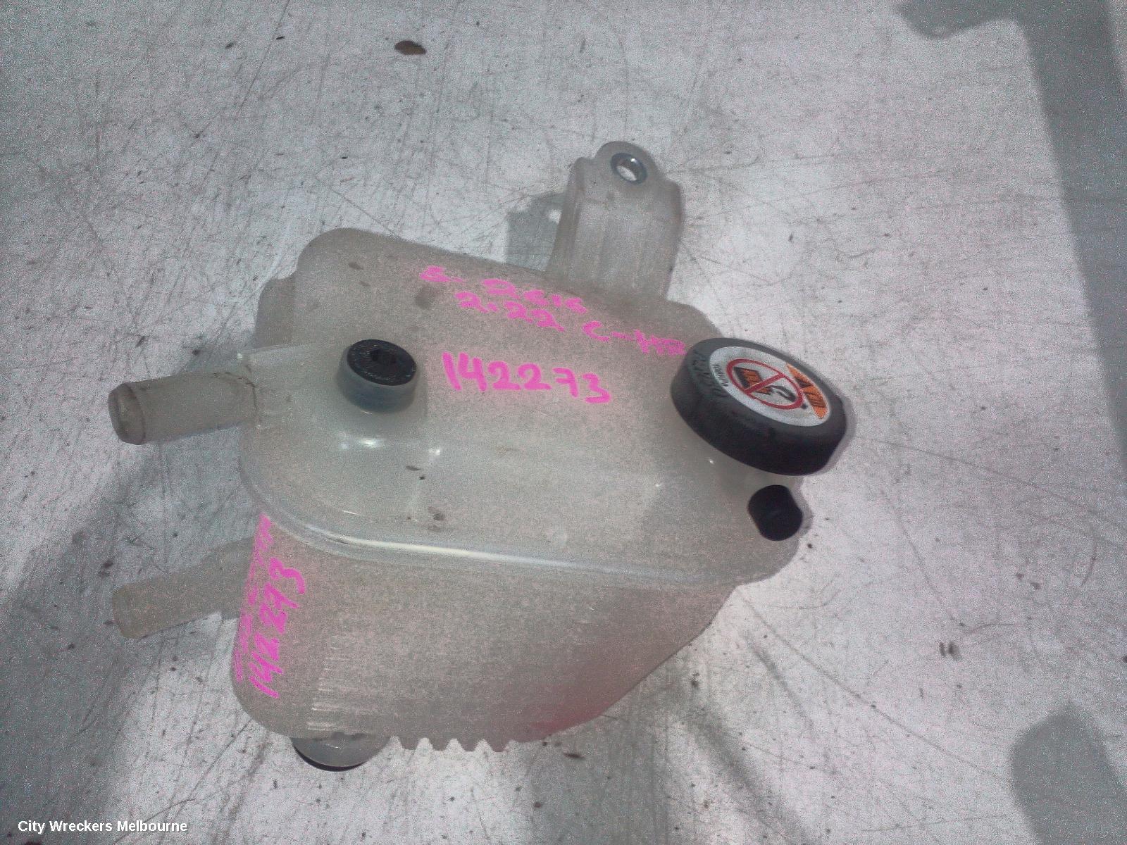 TOYOTA C-HR OVERFLOW BOTTLE, GEN 1, 12/2016 - 09/2023 - Image 2