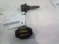 JEEP GRANDCHEROKEE STABILISER BAR, WK, 10/2010 - 02/2022 - Image 1