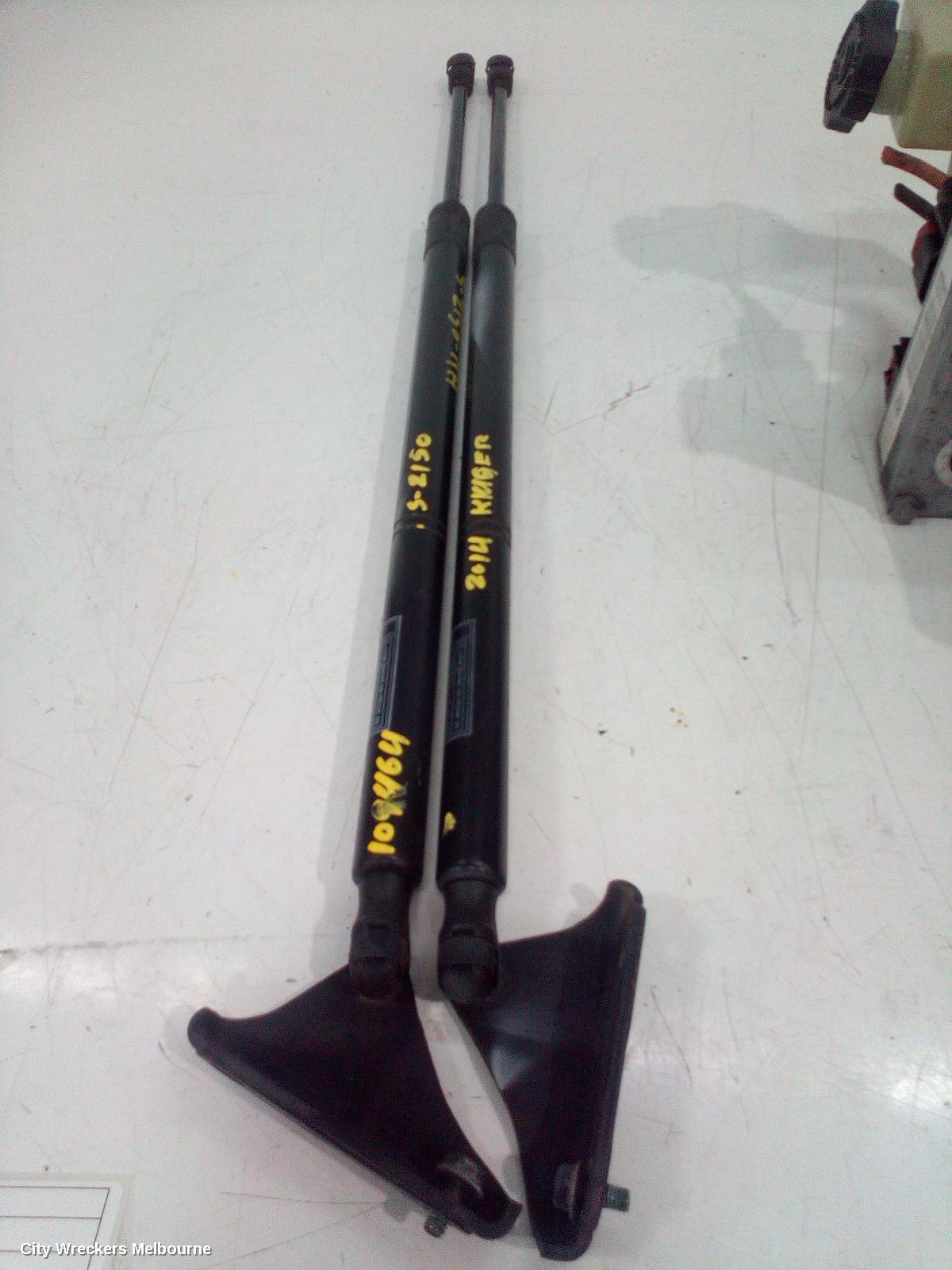 TOYOTA KLUGER HATCH STRUT, TAILGATE STRUT (PAIR), NON POWER LIFT TYPE, GSU50/GSU55, 12/2013 - 02/2021 - Image 1