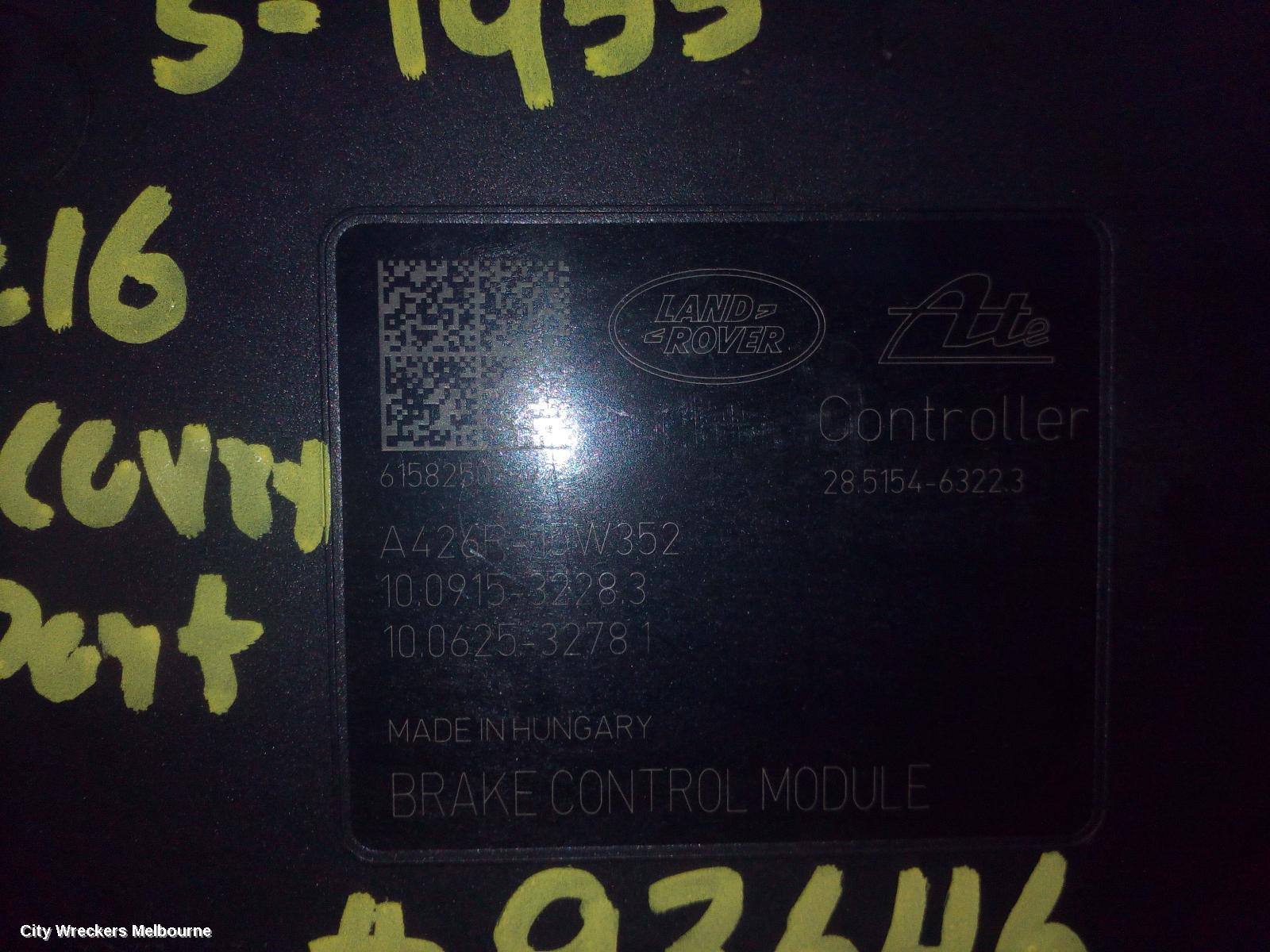 LAND ROVER DISCOVERY SPORT ABS PUMP/MODULATOR, L550, 01/2015 ONWARDS - Image 2