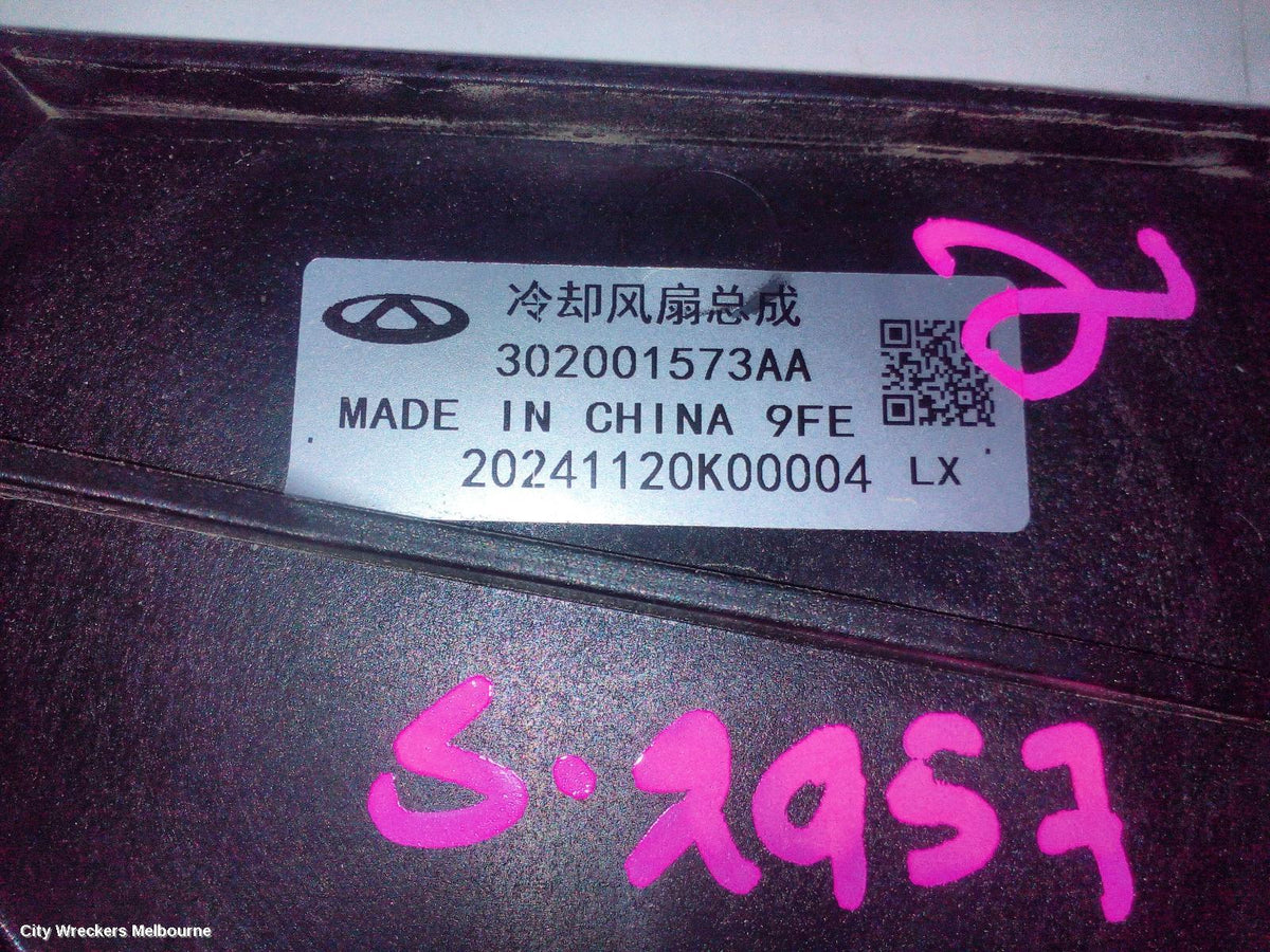 CHERY TIGGO 7 FAN, T32, RADIATOR FAN, PETROL, 1.6, TURBO, 05/2023 ONWARDS - Image 3