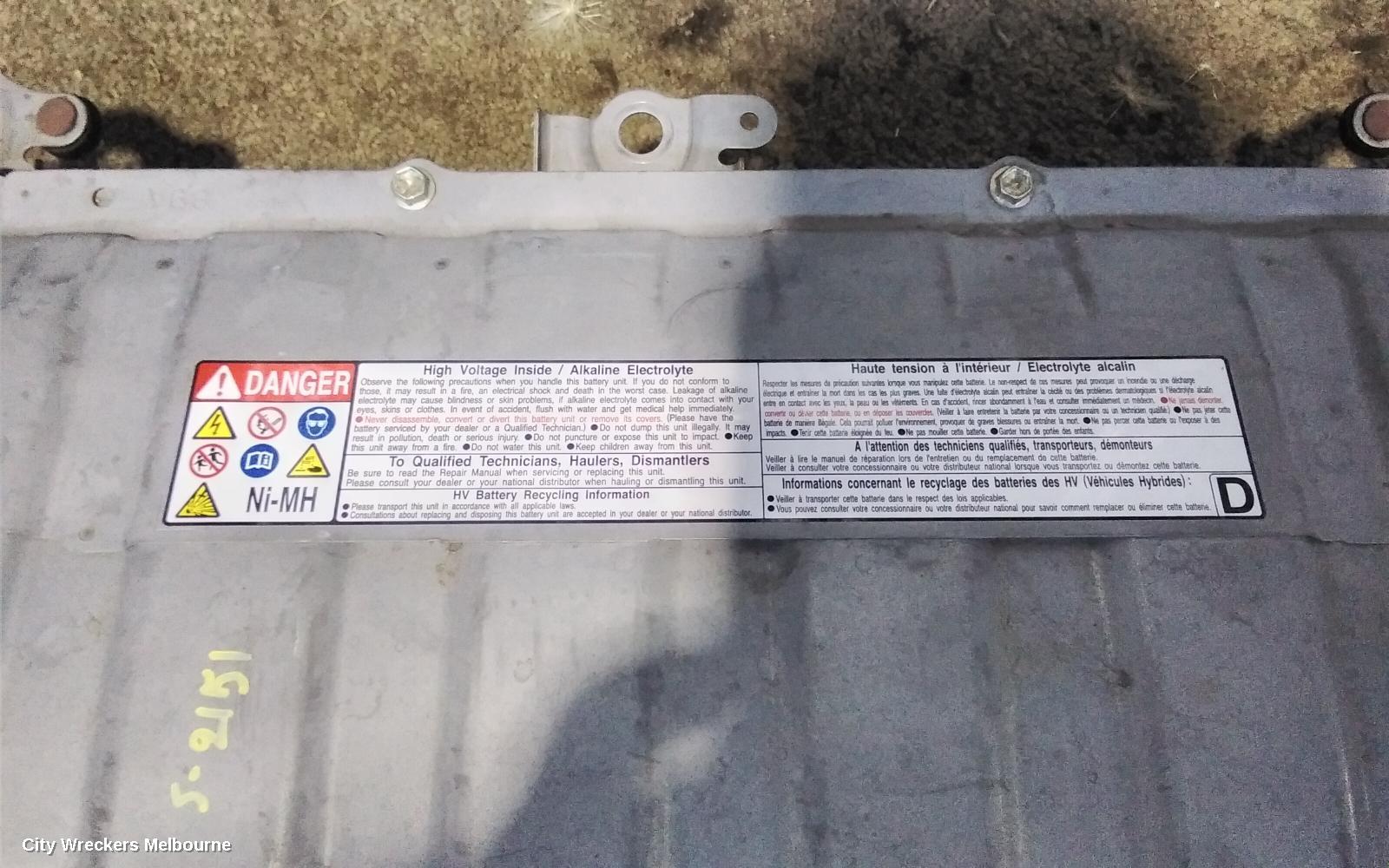 TOYOTA COROLLA BATTERY, 12V VOLT BATTERY, E210, 07/2018 ONWARDS - Image 3