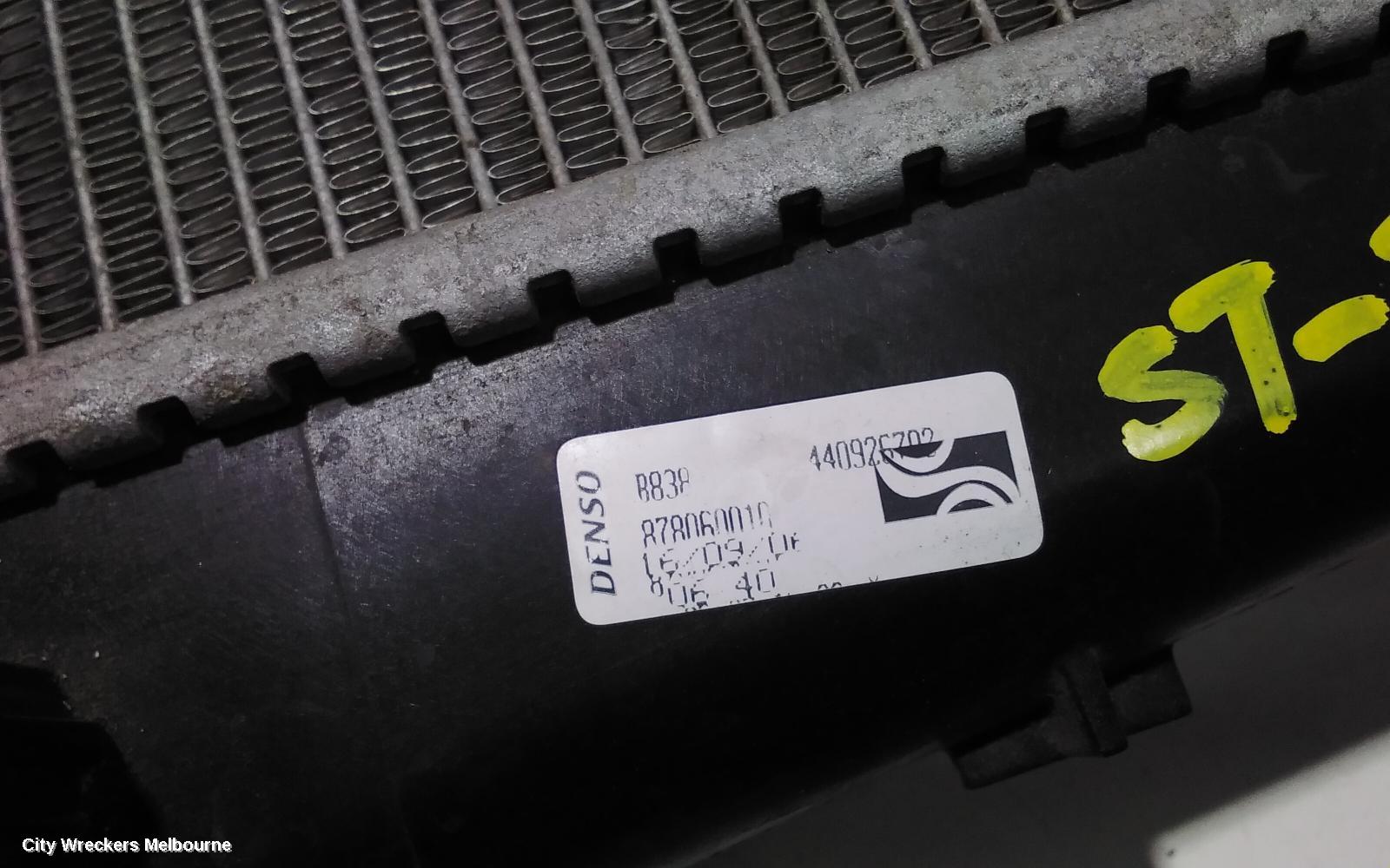 FIAT PUNTO RADIATOR, DIESEL, 07/2006 - 12/2009 - Image 2