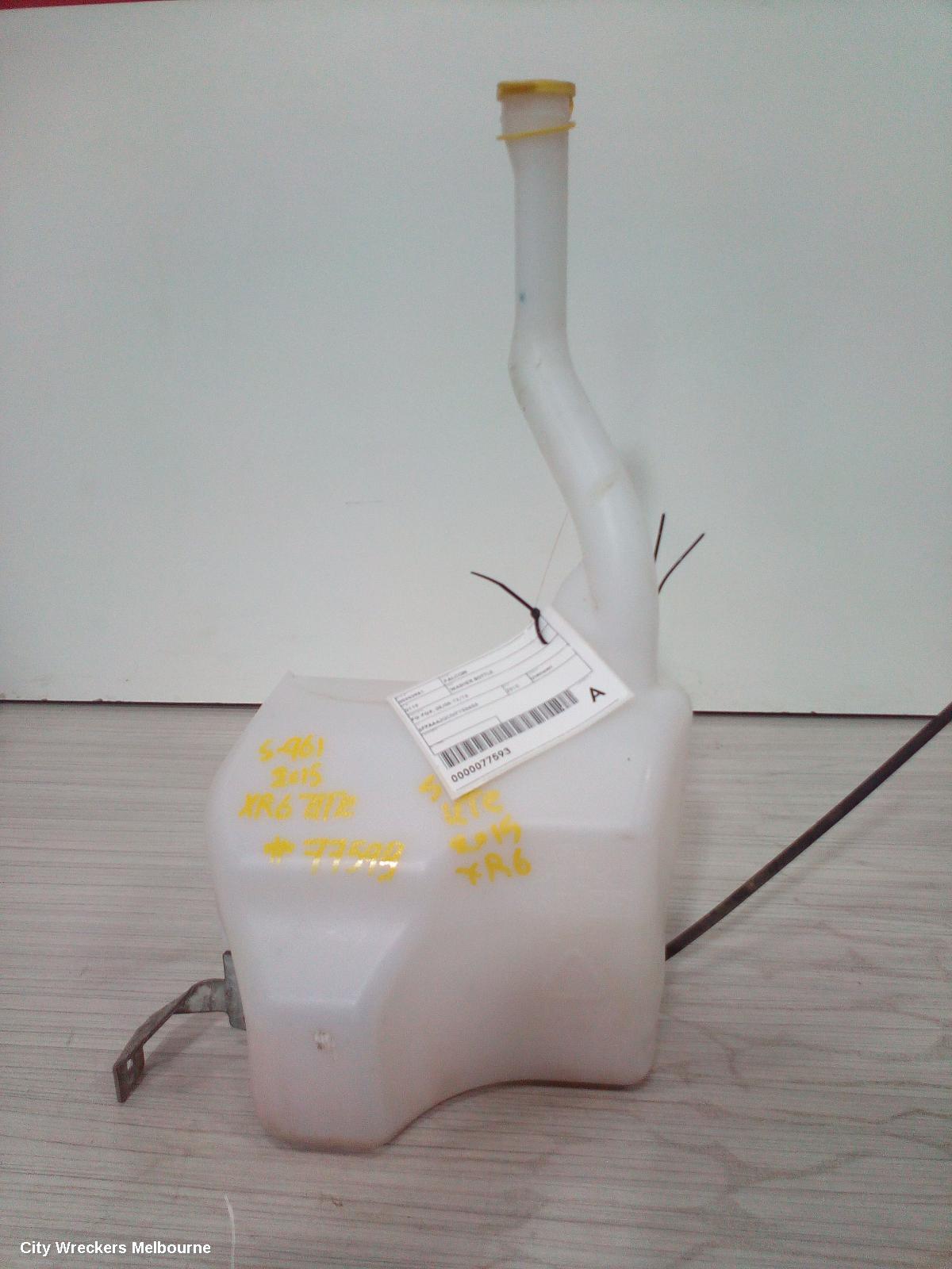 FORD FALCON WASHER BOTTLE, FG-FGX, ONE PUMP TYPE, 05/2008 - 12/2016 - Image 1