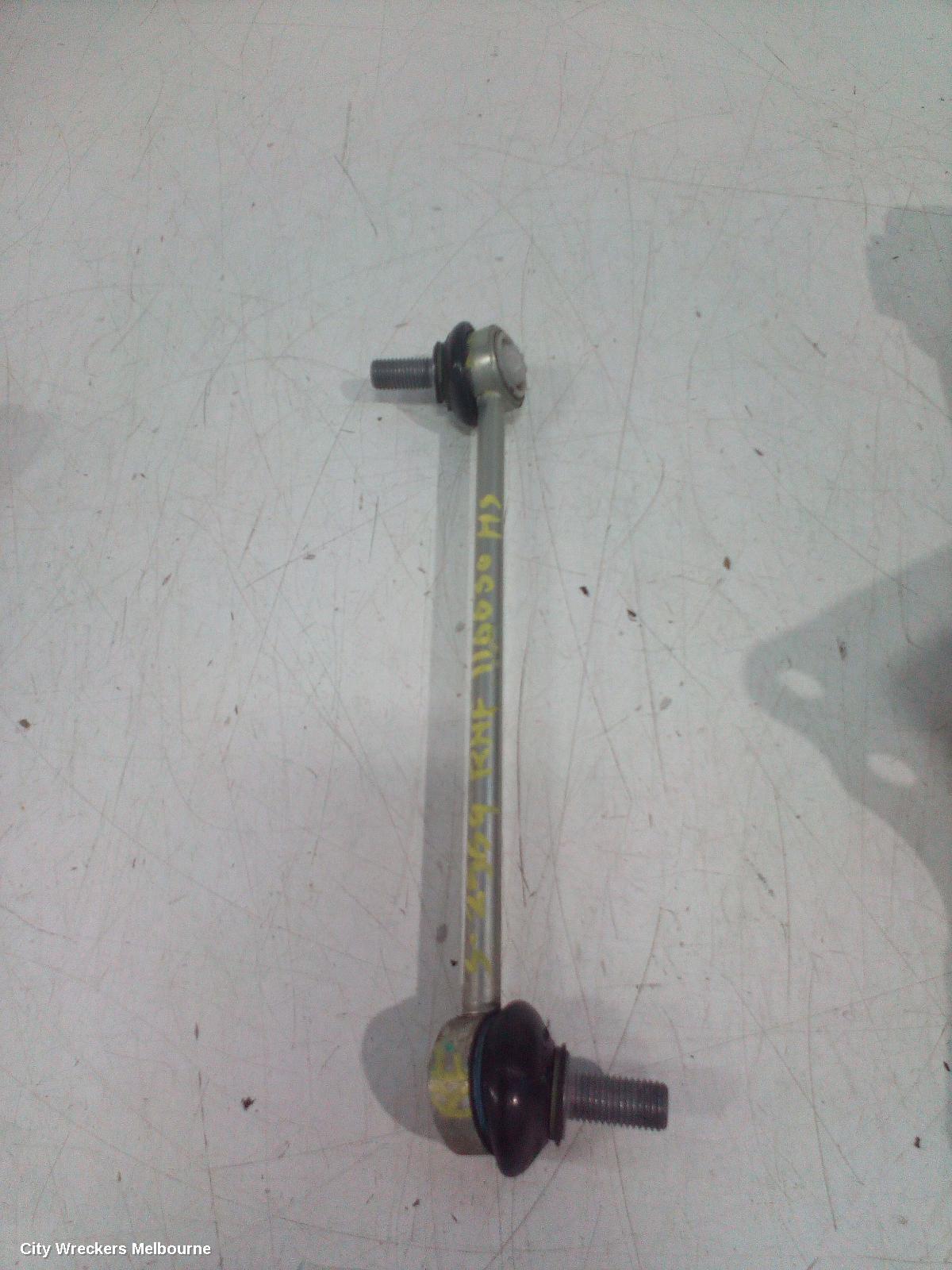 MG HS STABILISER BAR, SAS23, 08/2019 - 12/2024 - Image 2