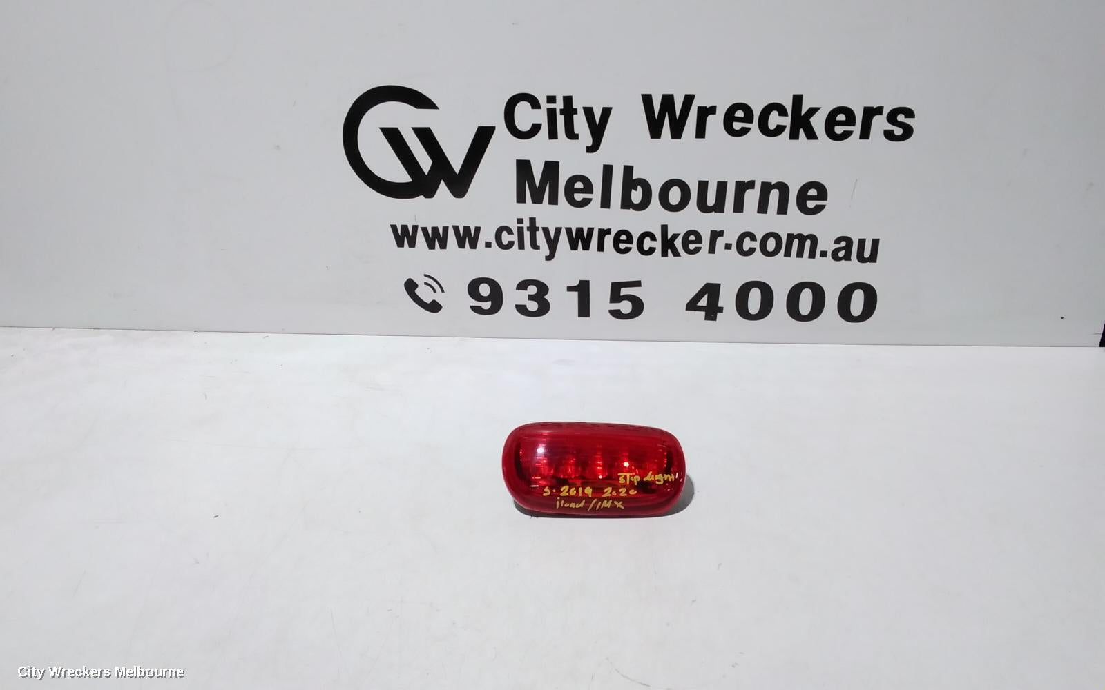 HYUNDAI ILOAD/IMAX HIGH LEVEL STOPLIGHT, TQ, 11/2007 - 03/2021 - Image 1
