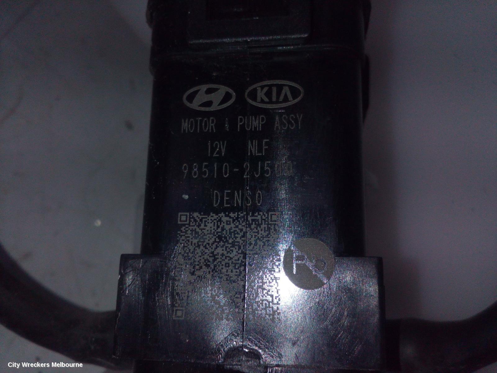 HYUNDAI KONA WASHER BOTTLE, OS, 09/2017 - 07/2023 - Image 3