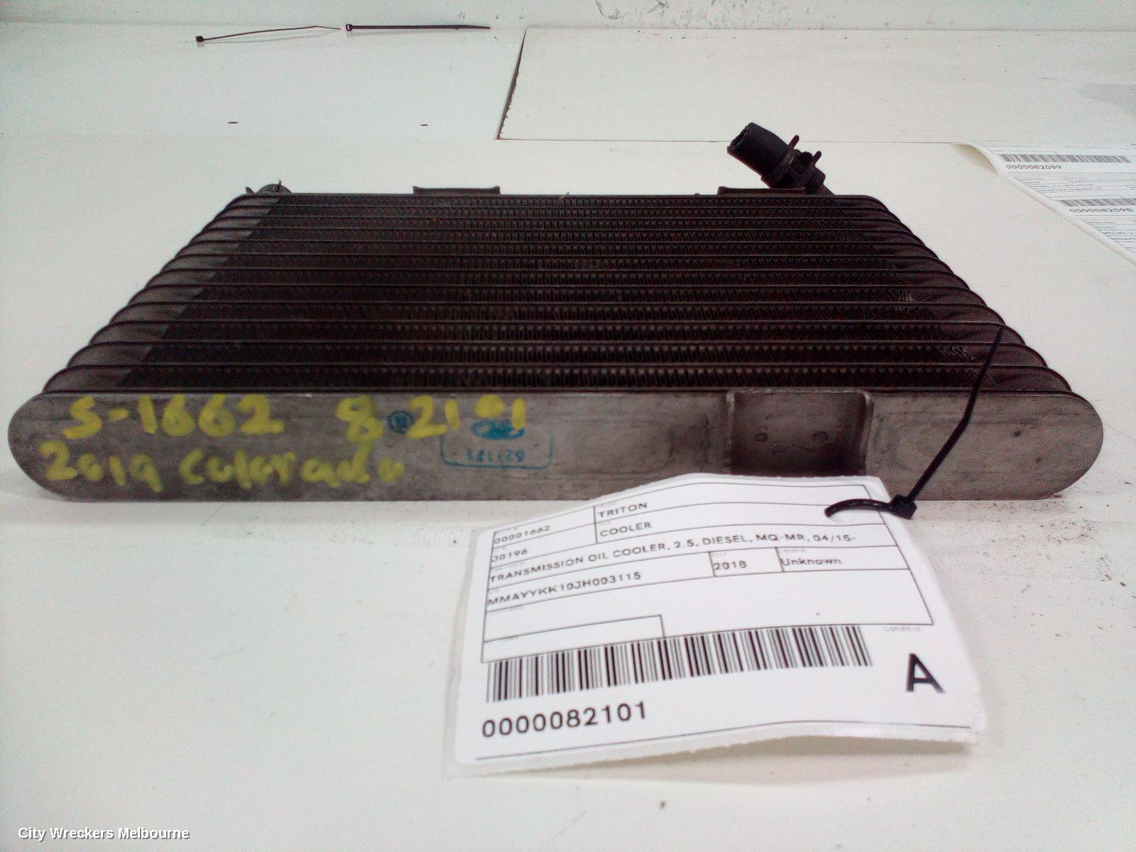 MITSUBISHI TRITON COOLER, TRANSMISSION OIL COOLER, 2.5, DIESEL, MQ-MR, 04/2015 ONWARDS - Image 3