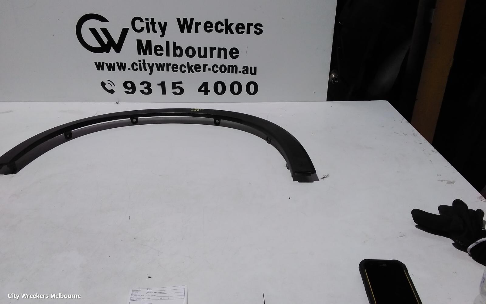 HONDA HRV WHEEL ARCH FLARE, LH FRONT, RU5, 12/2014 - 10/2021 - Image 1