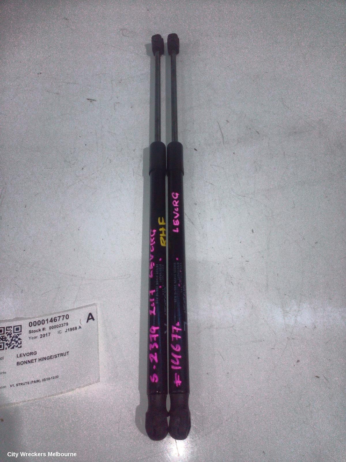 SUBARU LEVORG BONNET HINGE/STRUT, V1, STRUTS (PAIR), 05/2016 - 12/2020 - Image 3
