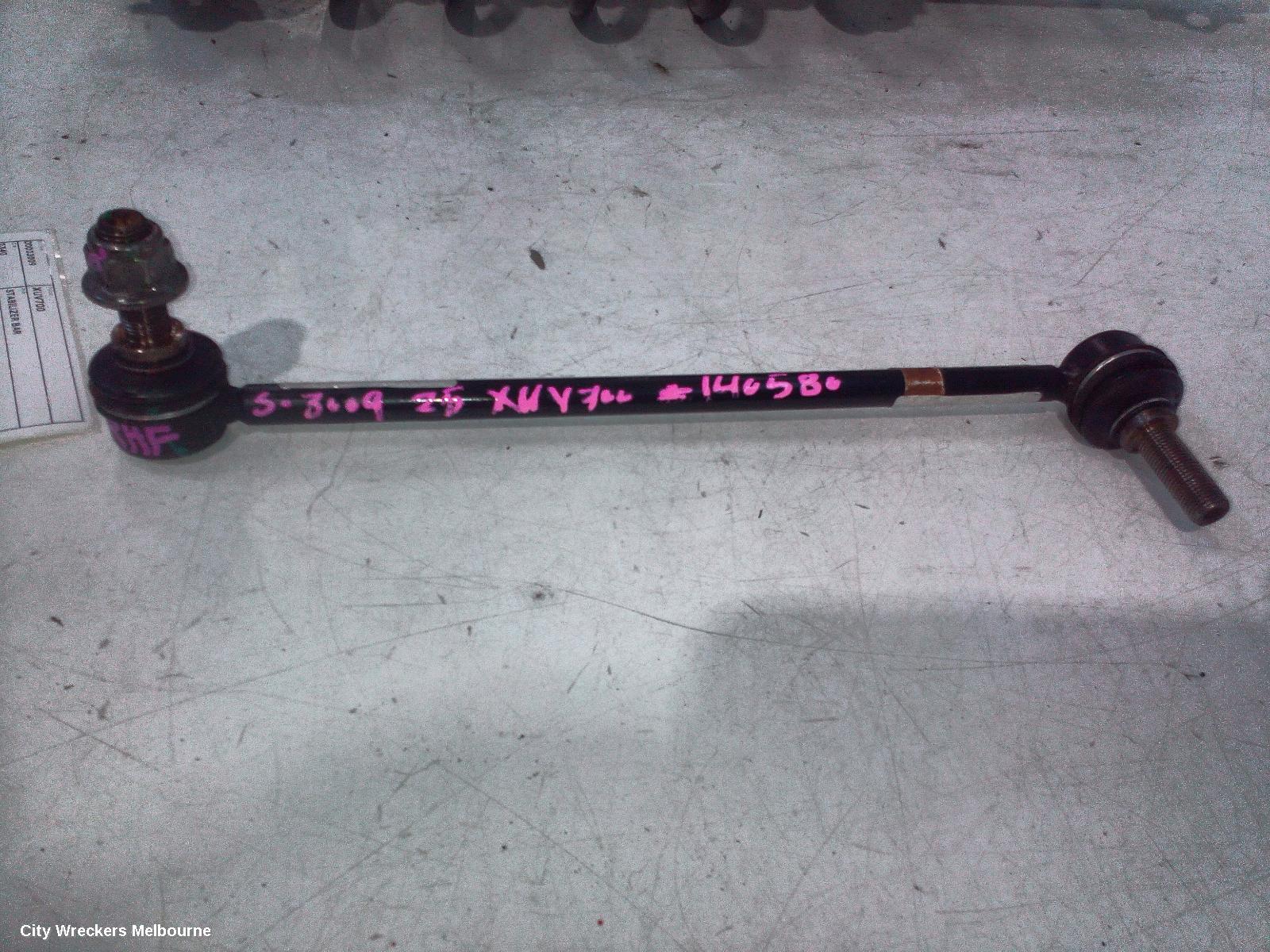 MAHINDRA XUV700 STABILISER BAR, W601, 01/2023 ONWARDS - Image 2
