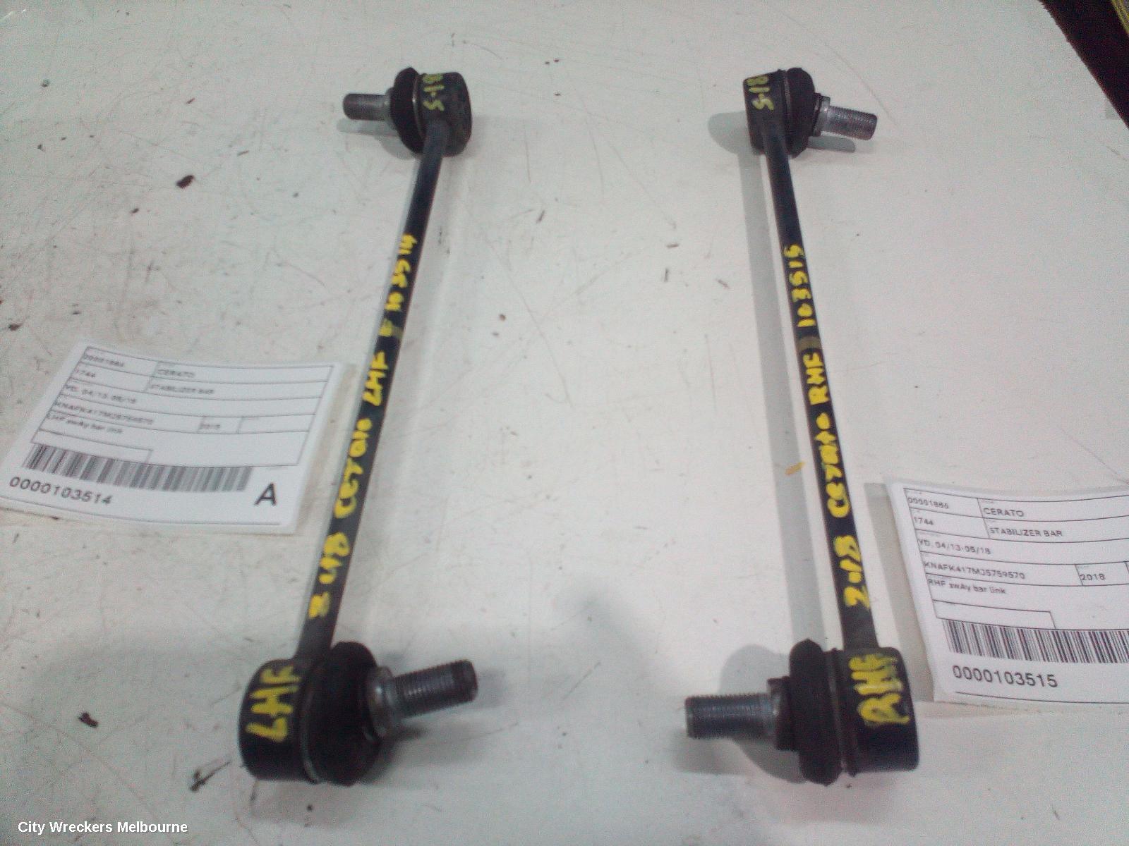 KIA CERATO STABILISER BAR, YD, 04/2013 - 05/2018 - Image 3