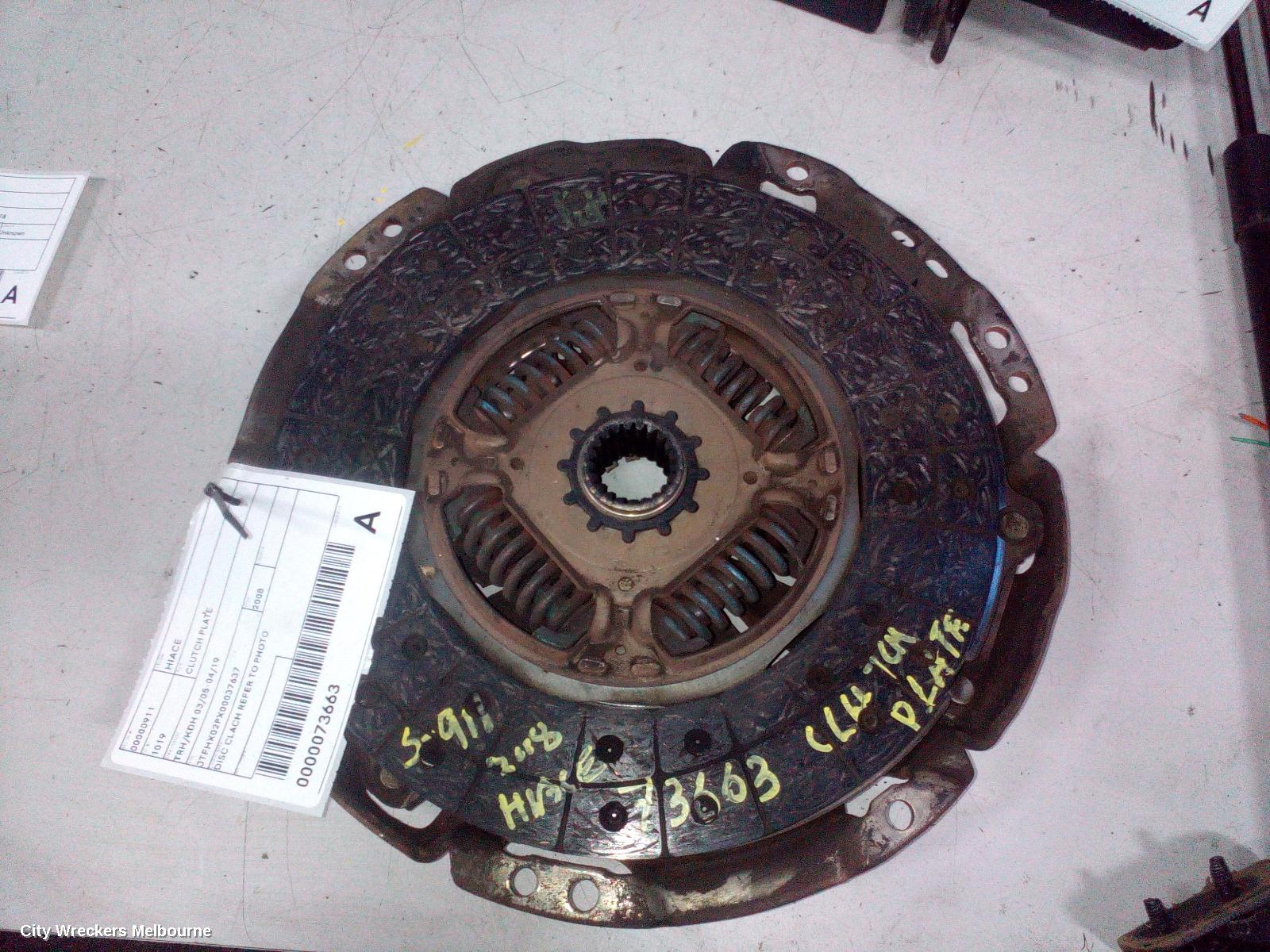 TOYOTA HIACE CLUTCH PLATE, TRH/KDH 03/2005 - 04/2019 - Image 2