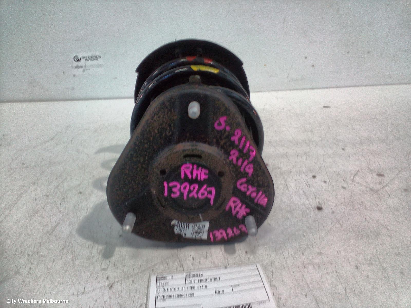 TOYOTA COROLLA RIGHT FRONT STRUT, E210, HATCH, ZR TYPE, 07/2018 ONWARDS - Image 1
