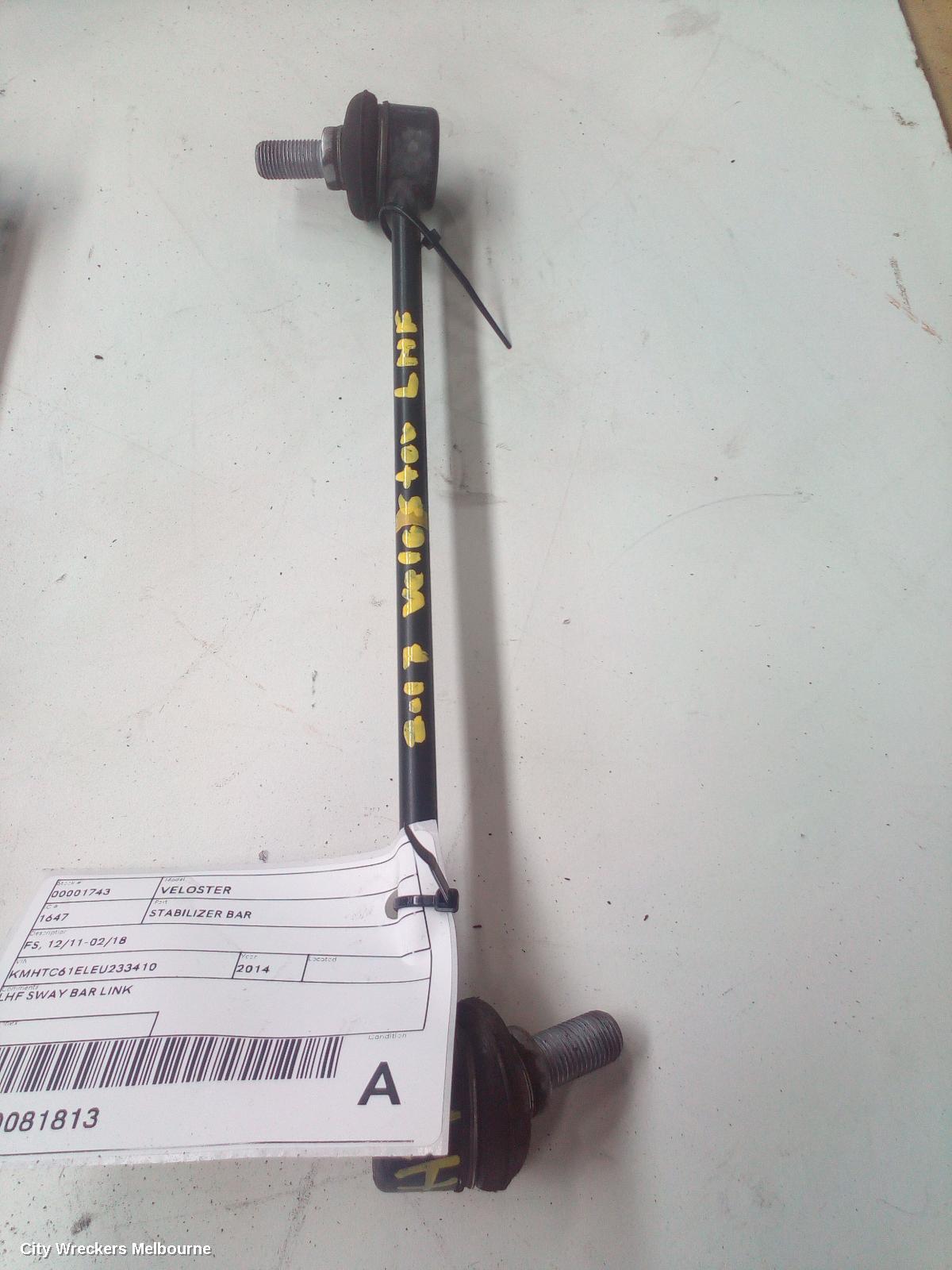 HYUNDAI VELOSTER STABILISER BAR, FS, 10/2011 - 08/2019 - Image 1