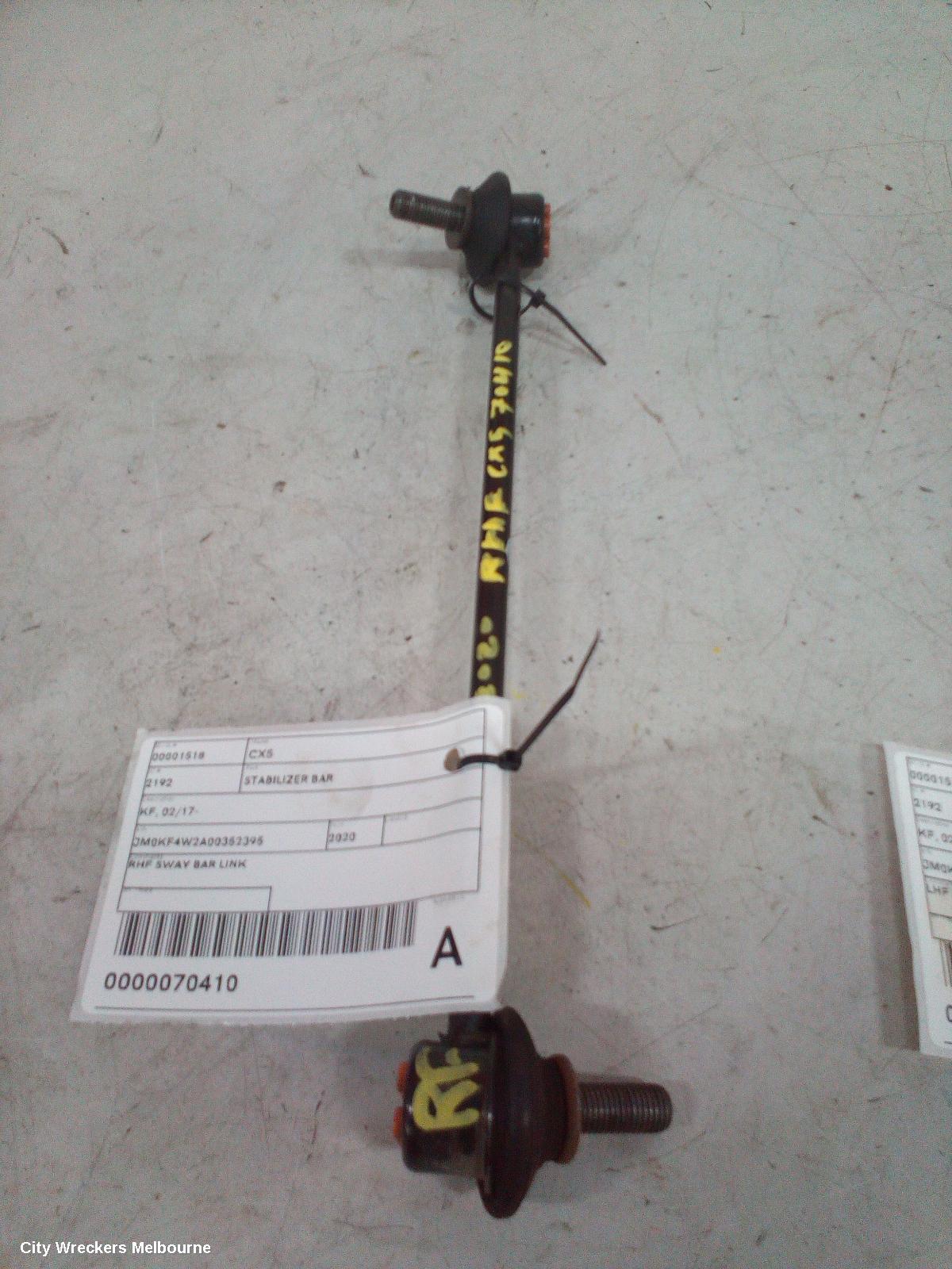 MAZDA CX5 STABILISER BAR, KF, RH FRONT SWAY BAR LINK, 02/2017 ONWARDS - Image 1