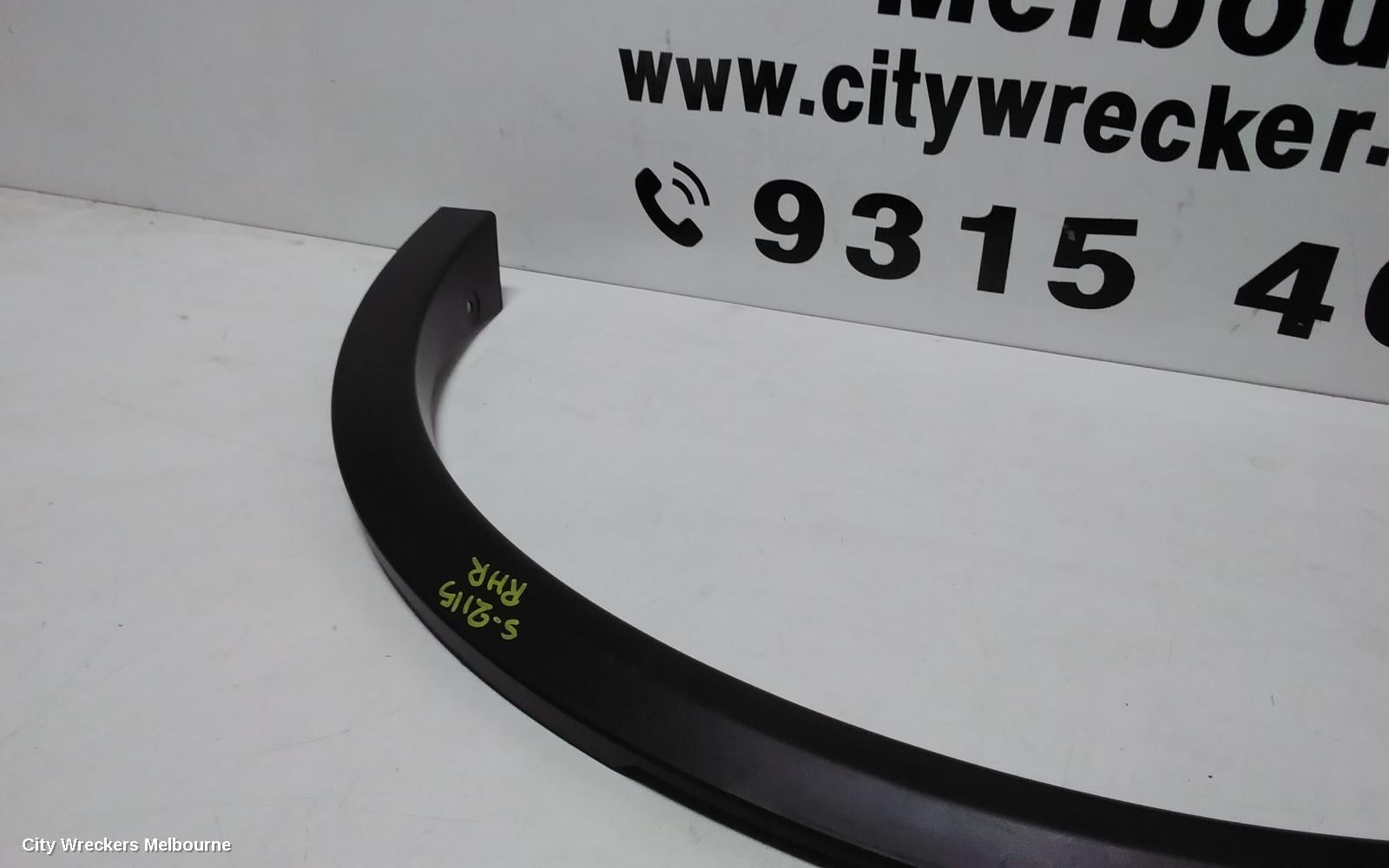NISSAN XTRAIL WHEEL ARCH FLARE, RH REAR, T32, 02/2014 - 07/2022 - Image 2