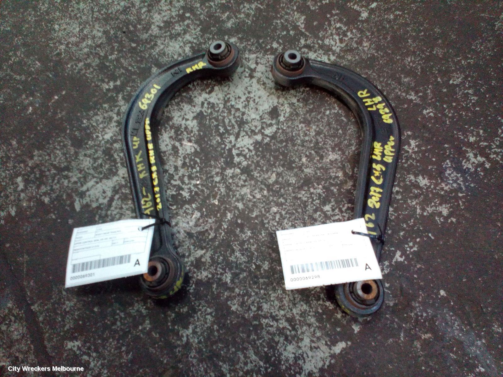 MAZDA CX5 LEFT REAR TRAILING ARM, UPPER CONTROL ARM, KE-KF, 02/2012 ONWARDS - Image 2