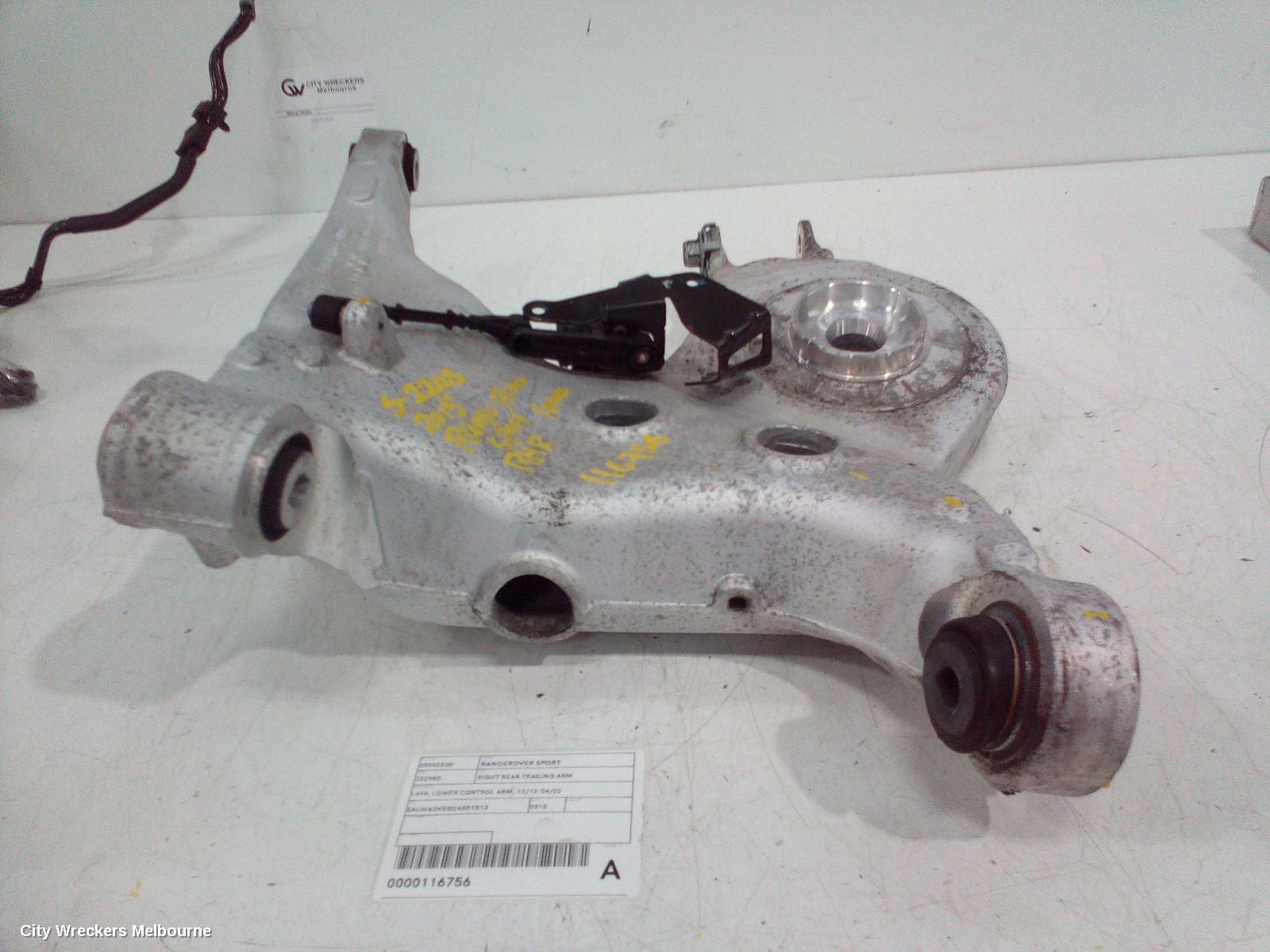 LAND ROVER RANGEROVER SPORT RIGHT REAR TRAILING ARM, L494, LOWER CONTROL ARM, 12/2013 - 04/2022 - Image 3