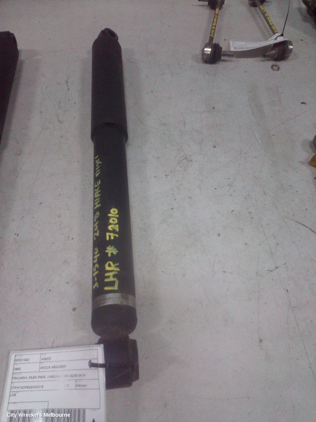 TOYOTA HIACE SHOCK ABSORBER, TRH/KDH, REAR (PAIR), LWB/SWB VAN, 03/2005 - 04/2019 - Image 1