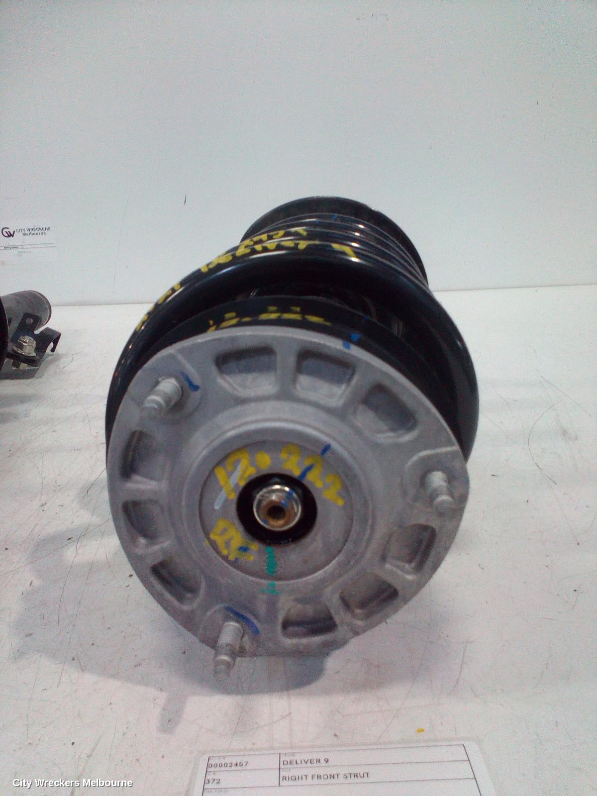 LDV DELIVER 9 RIGHT FRONT STRUT, 2.0, DIESEL, 07/2020 ONWARDS - Image 1
