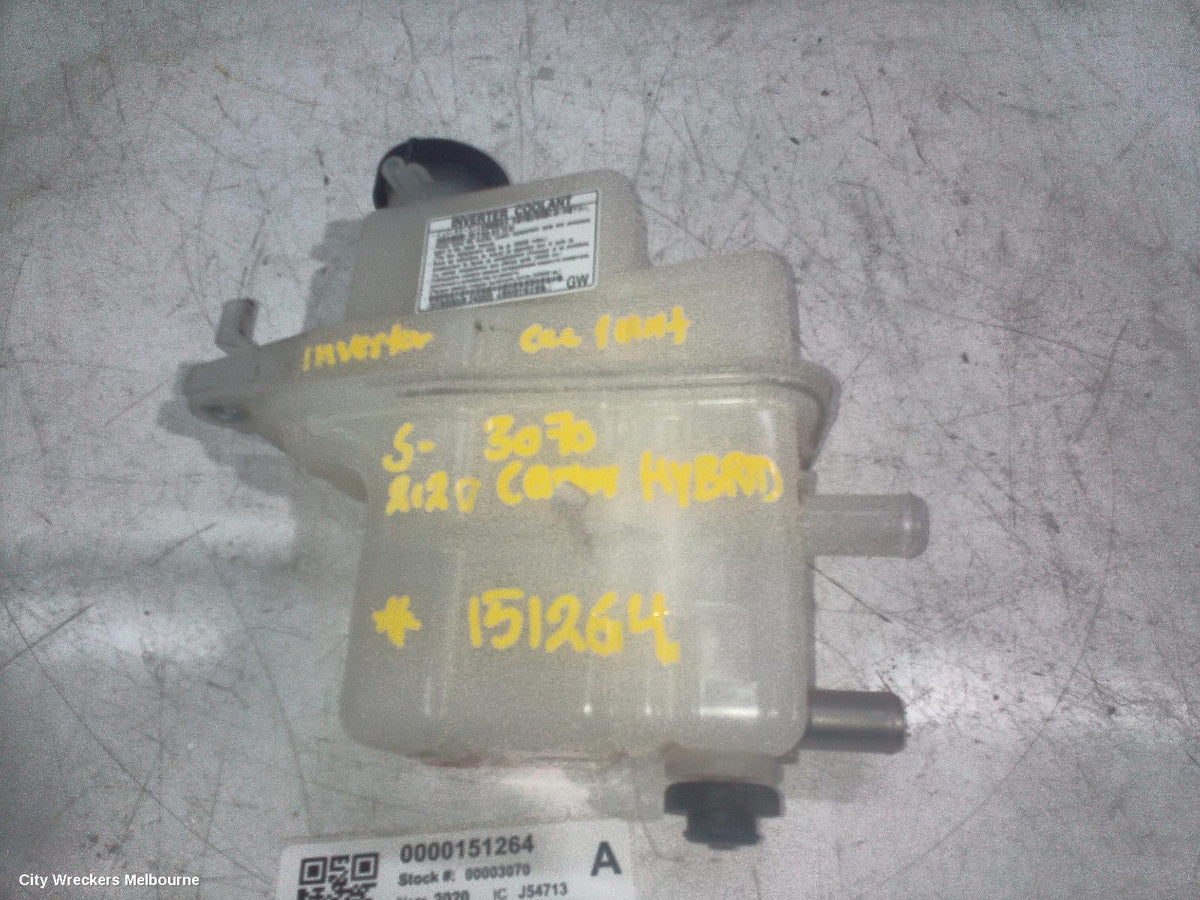 TOYOTA CAMRY OVERFLOW BOTTLE, INVERTER COOLANT BOTTLE (HEV ONLY), XV70, 09/2017 - 05/2024 - Image 2
