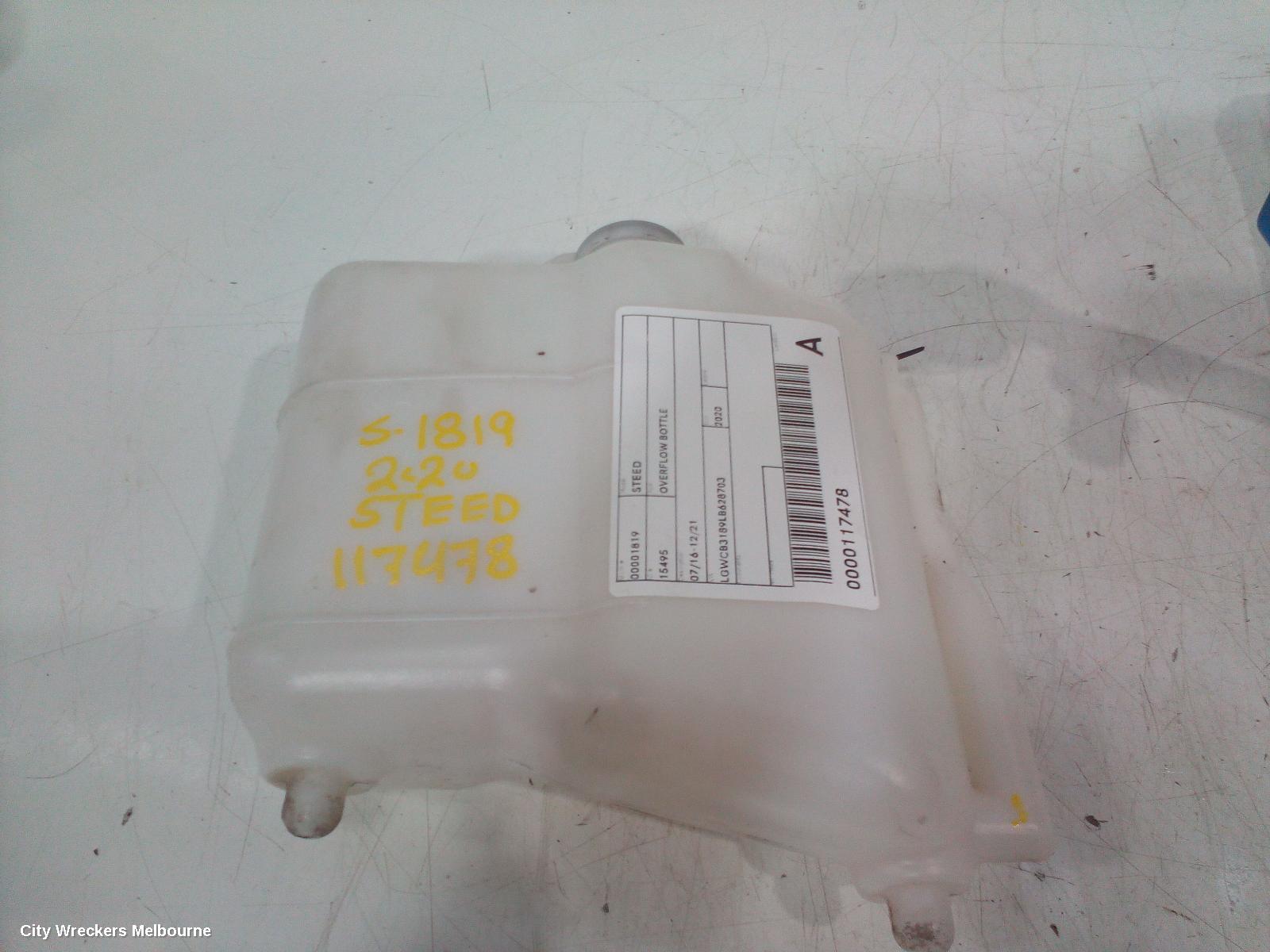 GREAT WALL STEED OVERFLOW BOTTLE, 07/2016 - 12/2021 - Image 1