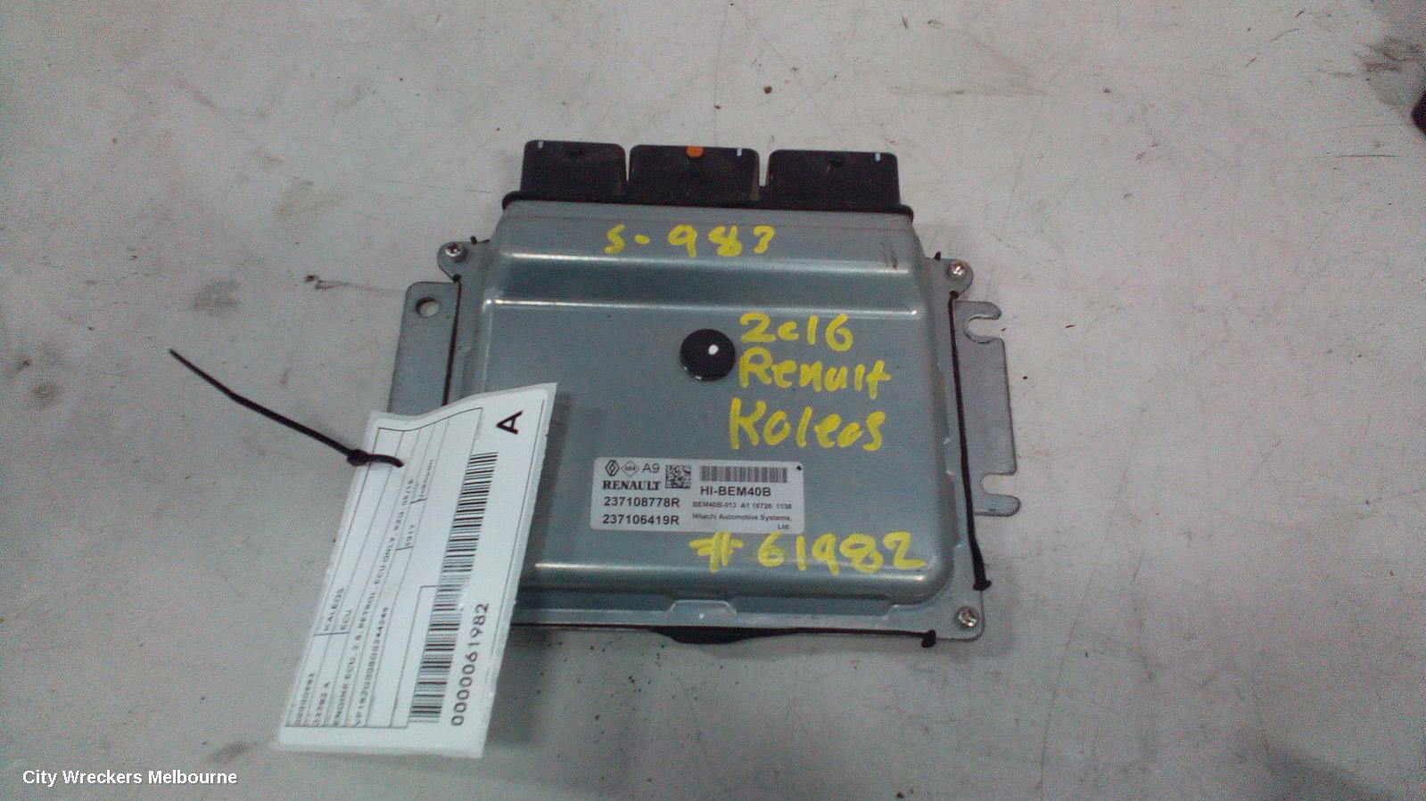 RENAULT KALEOS ECU, ENGINE ECU, 2.5, PETROL, ECU ONLY, XZG, 05/2016 ONWARDS - Image 3