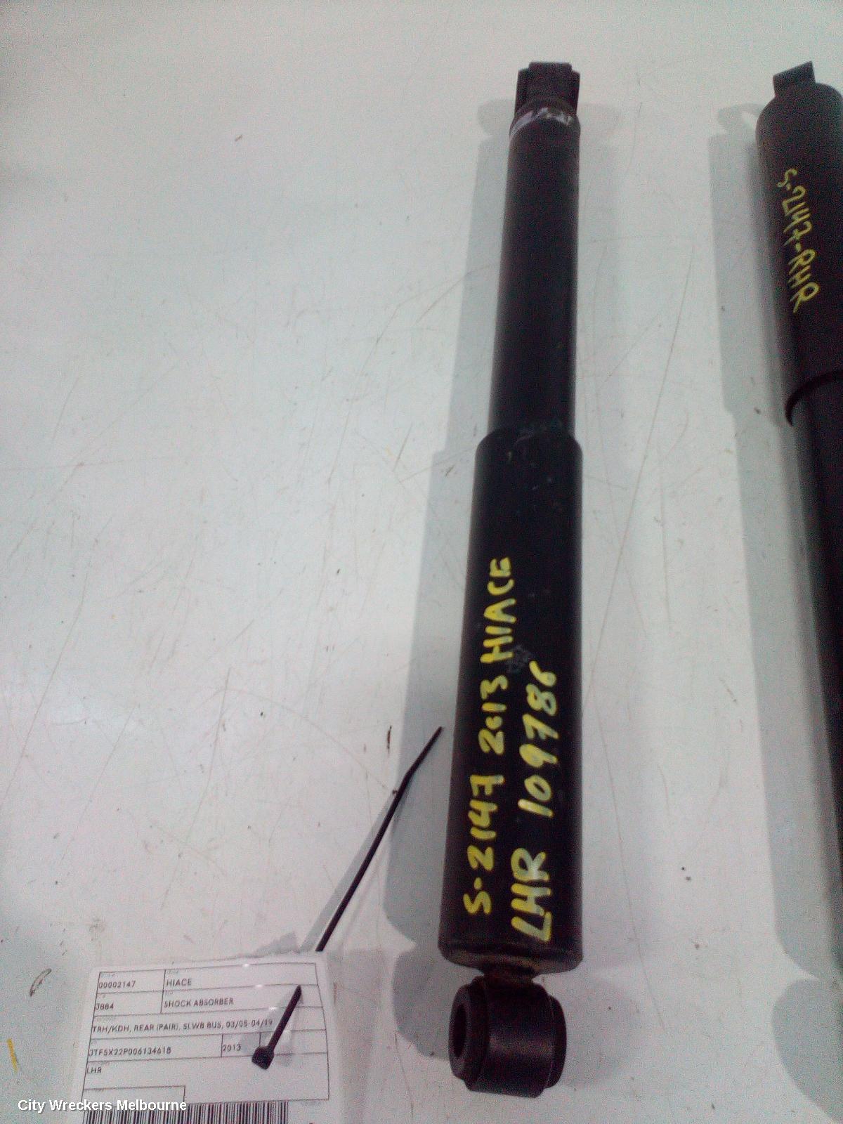 TOYOTA HIACE SHOCK ABSORBER, TRH/KDH, REAR (PAIR), SLWB BUS, 03/2005 - 04/2019 - Image 1