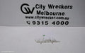 HOLDEN TRAX, TJ, 08/2013 - 12/2020, RIGHT FRONT BAR SLID : 106041 - Image 1