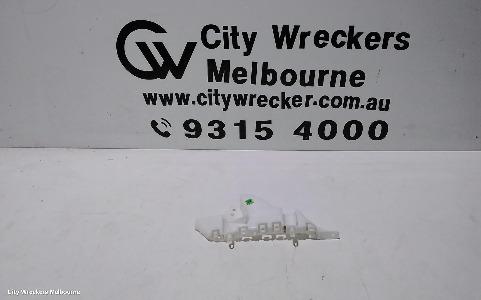 HOLDEN TRAX, TJ, 08/2013 - 12/2020, RIGHT FRONT BAR SLID : 106041 - Image 1