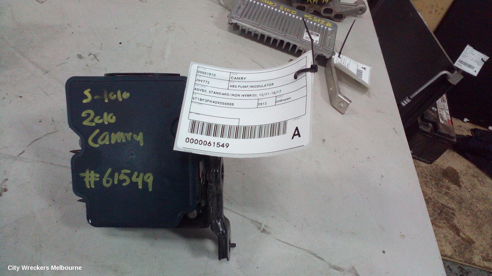 TOYOTA CAMRY ABS PUMP/MODULATOR, ASV50, STANDARD (NON HYBRID), P/N 4454006110, 12/2011 - 05/2015 - Image 3