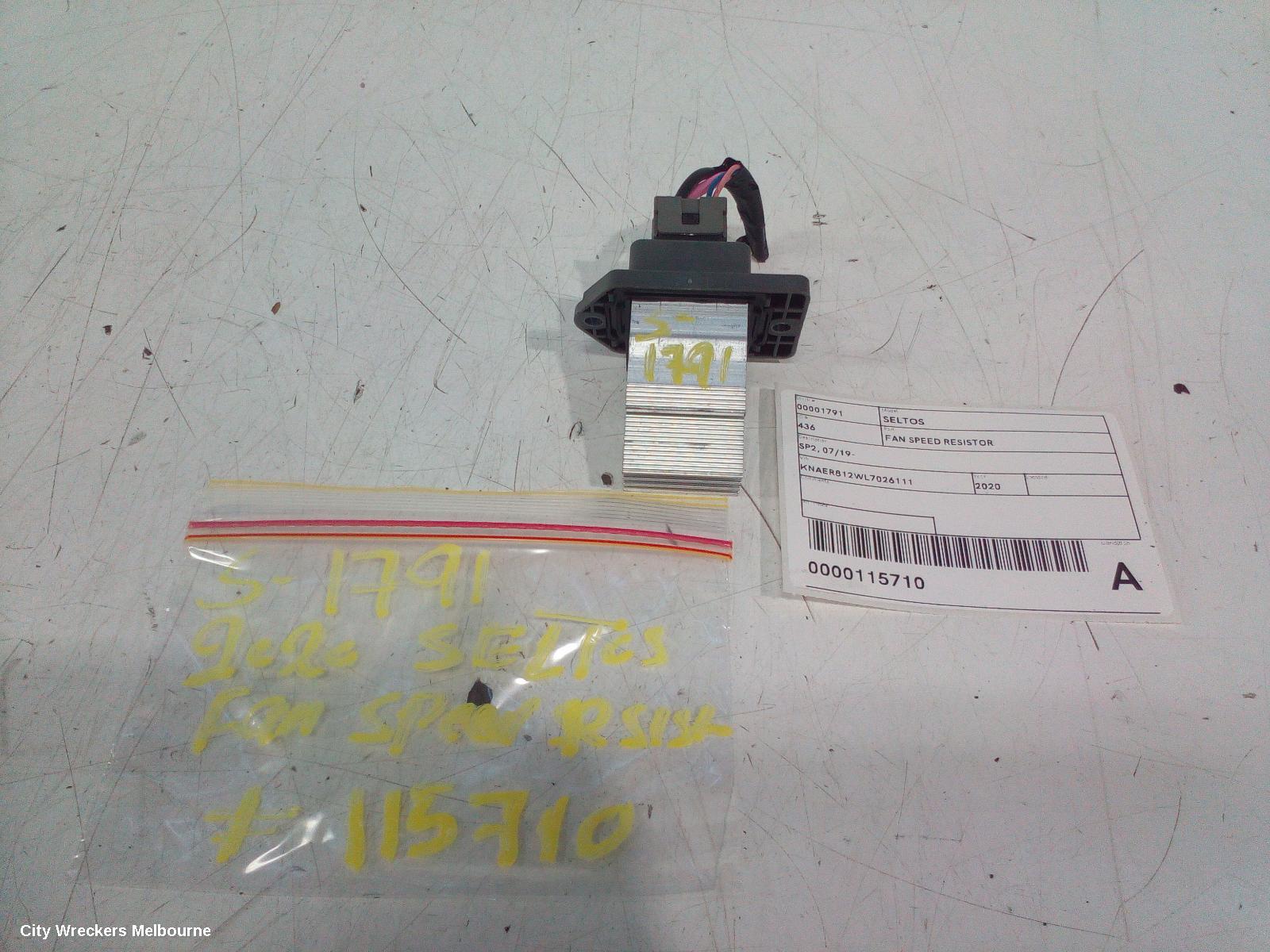 KIA SELTOS FAN SPEED RESISTOR, SP2, 07/2019 ONWARDS - Image 1