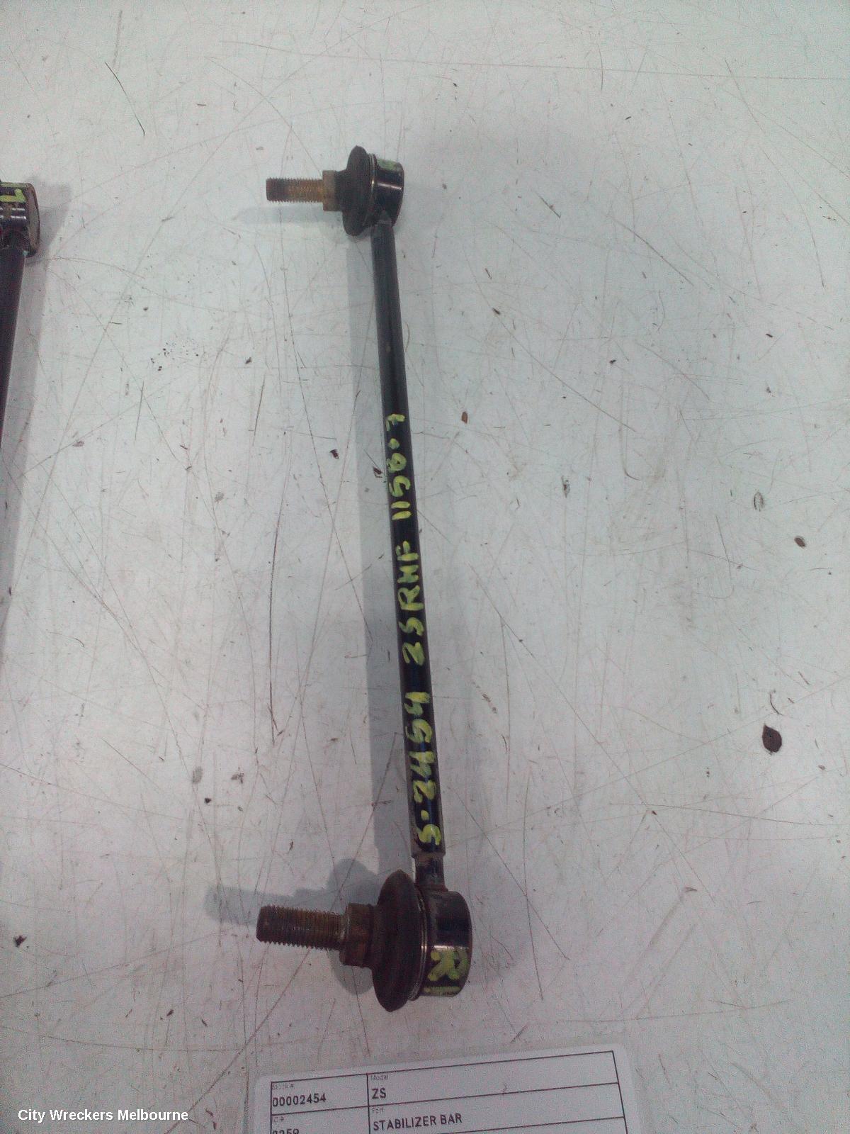 MG ZS STABILISER BAR, AZS1, 09/2017 - 06/2025 - Image 2