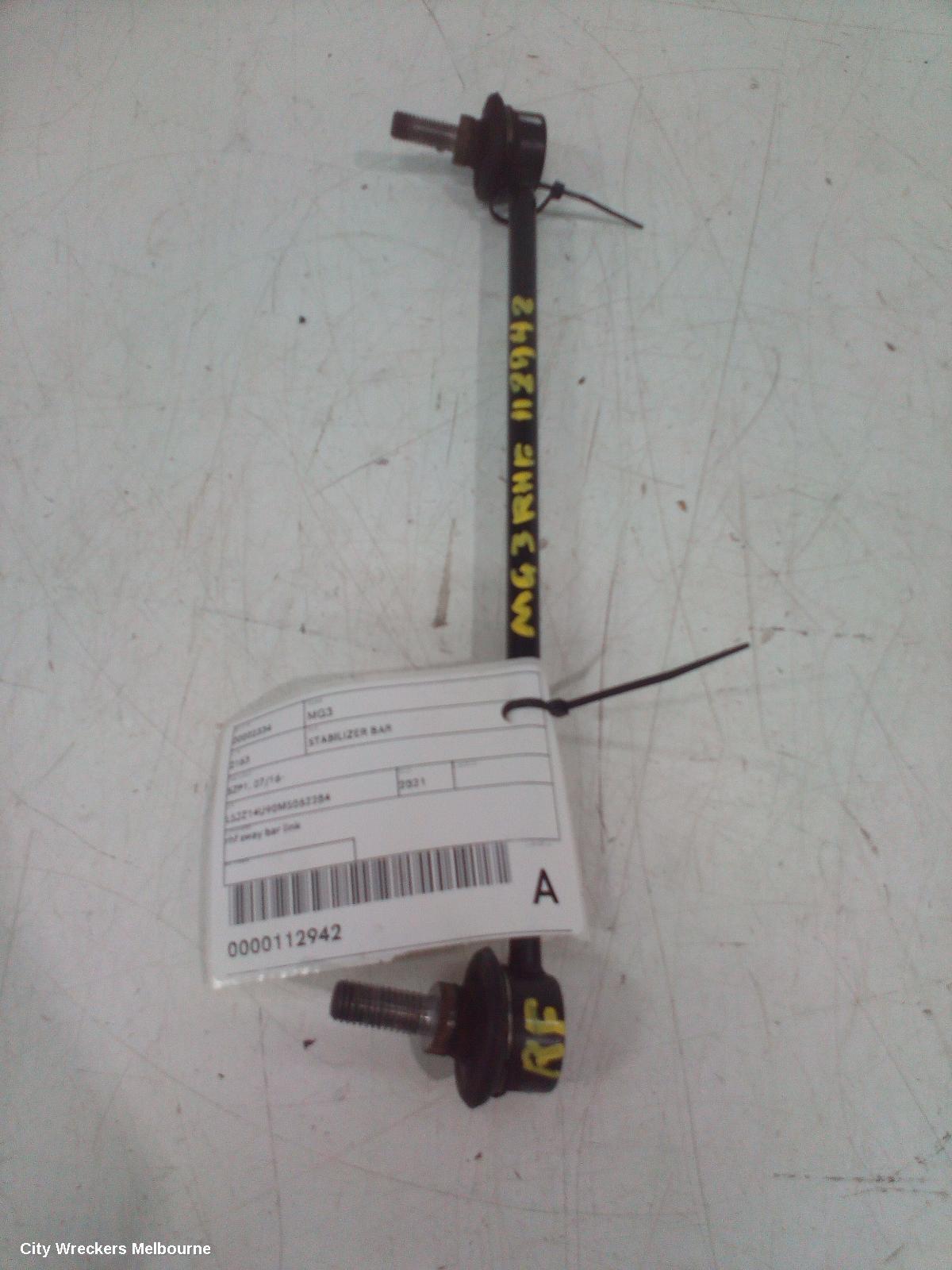 MG MG3 STABILISER BAR, SZP1, 07/2016 - 10/2024 - Image 1