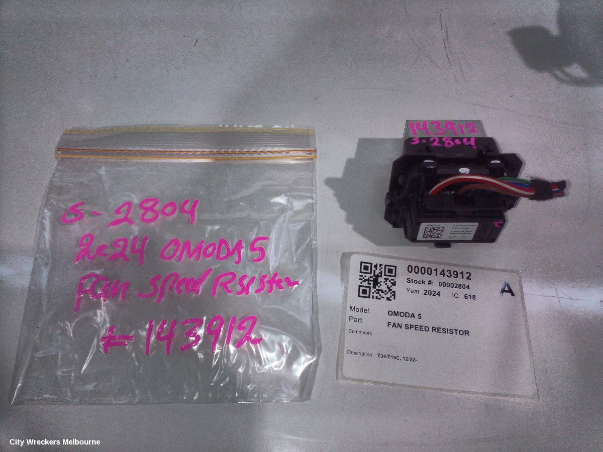 CHERY OMODA 5 FAN SPEED RESISTOR, T34/T19C, 12/2022 ONWARDS - Image 1