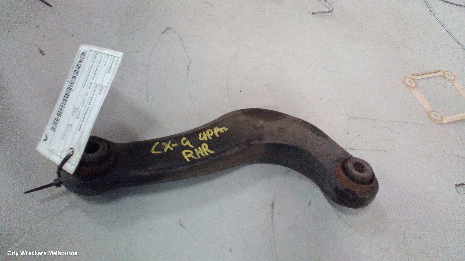 MAZDA CX9 RIGHT REAR TRAILING ARM, UPPER CONTROL ARM, TB, 12/2007 - 12/2015 - Image 1