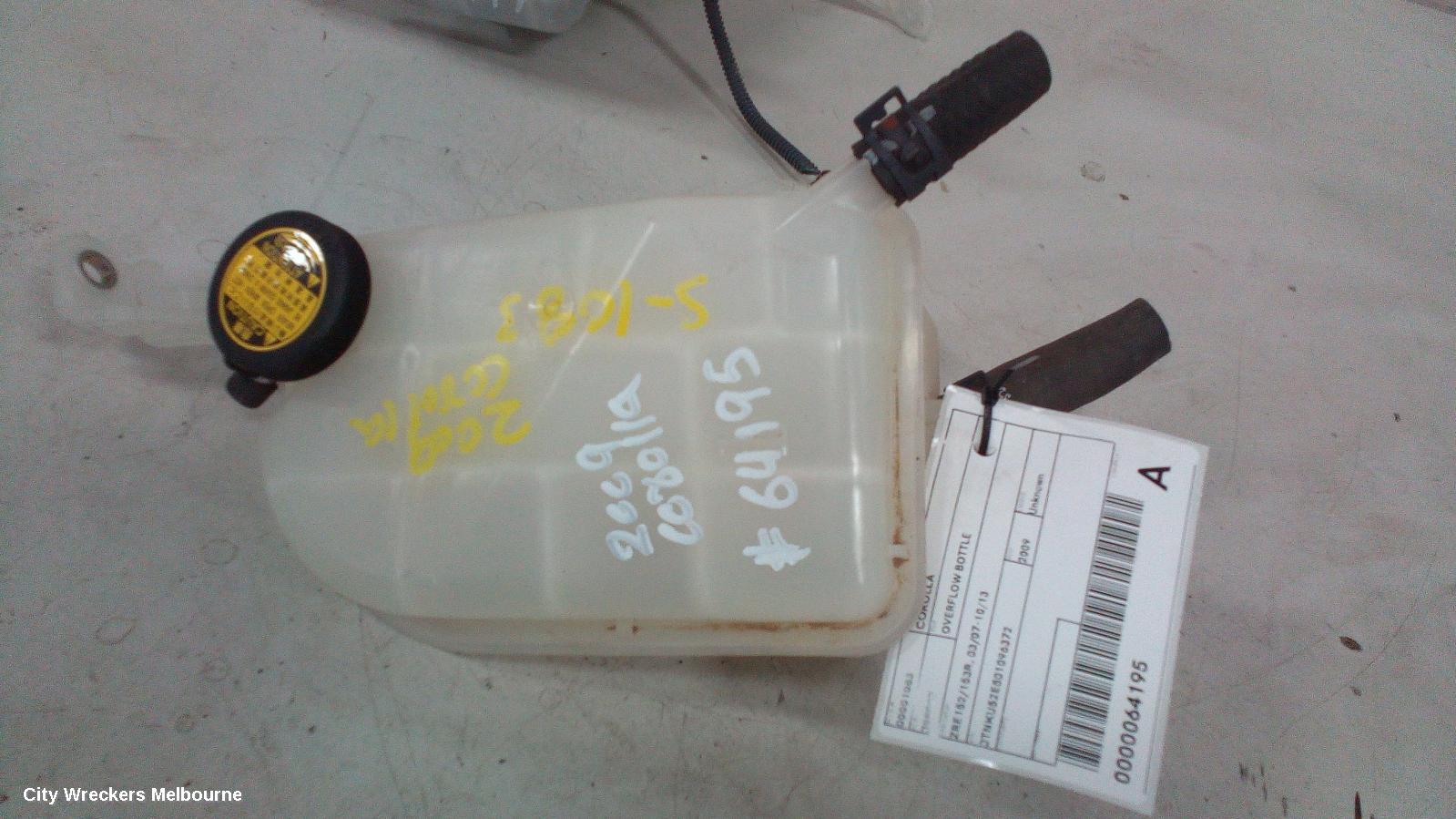TOYOTA COROLLA OVERFLOW BOTTLE, ZRE152/20153R, 03/2007 - 10/2013 - Image 1