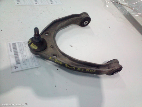 AUDI Q7 RIGHT FRONT UPPER CONTROL ARM, 4L, 09/2006 - 08/2015 - Image 2