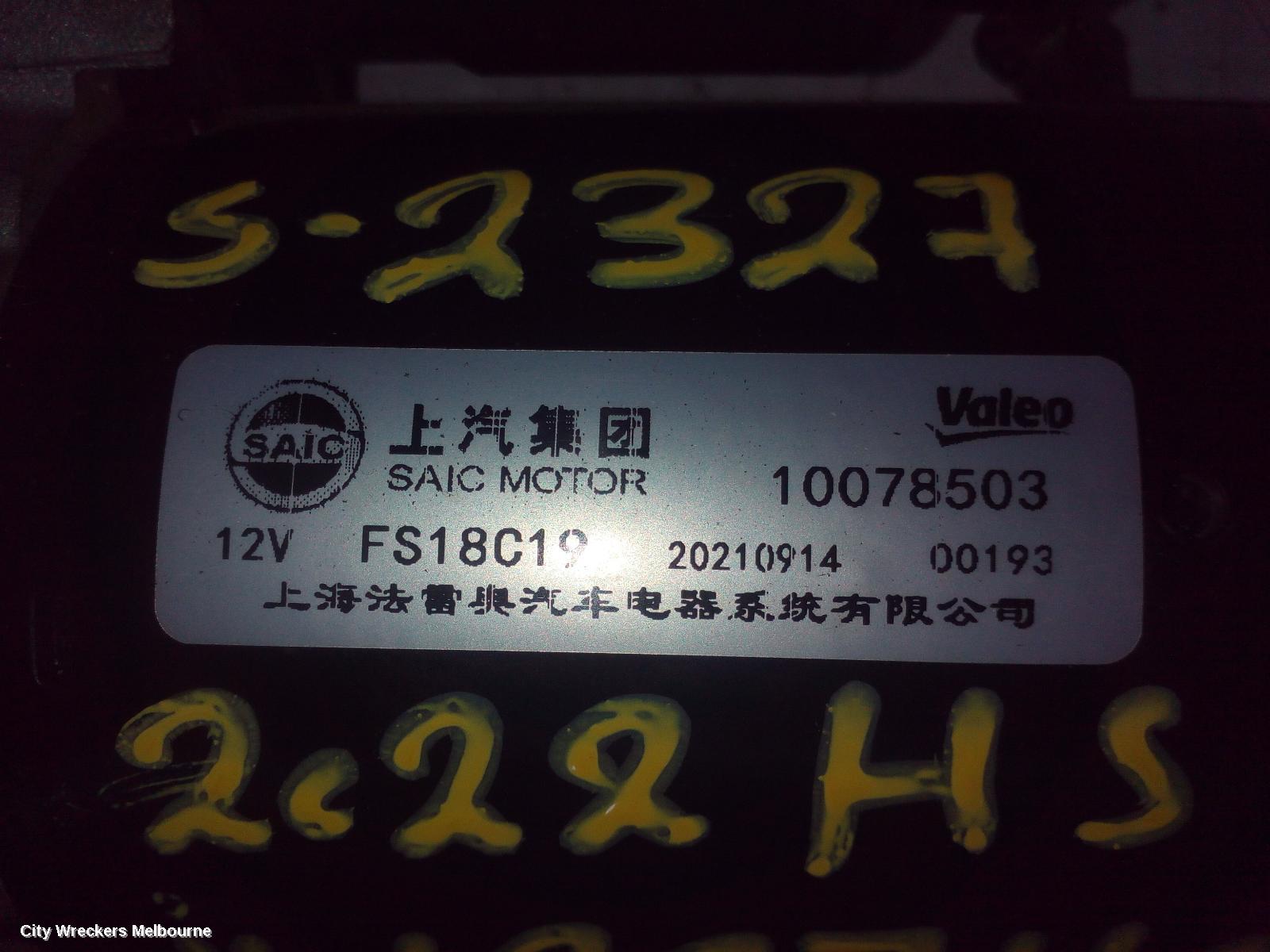 MG HS STARTER, PETROL, 1.5, SAS23, 09/2019 ONWARDS - Image 3