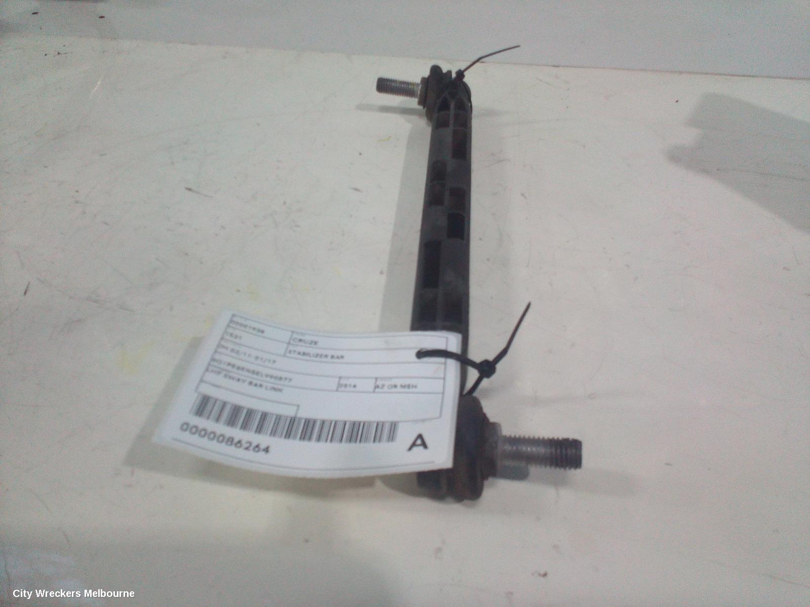 HOLDEN CRUZE STABILISER BAR, JH 03/2011 - 01/2017 - Image 3