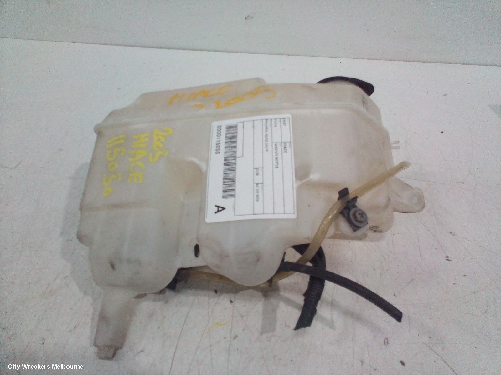 TOYOTA HIACE WASHER BOTTLE, TRH/KDH, 03/2005 - 04/2019 - Image 2
