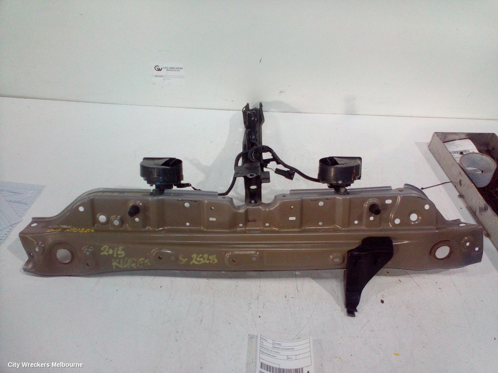 TOYOTA KLUGER BONNET LOCK/SUPPORT, XU50 SERIES, 03/2014 - 02/2021 - Image 2