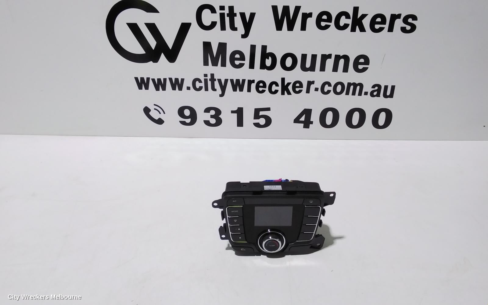 LDV G10 HEATER/AC CONTROLS, (G10+) SV7C, CLIMATE CONTROL, NON REAR CONTROL BUTTON TYPE, VAN, 04/2015 ONWARDS - Image 1