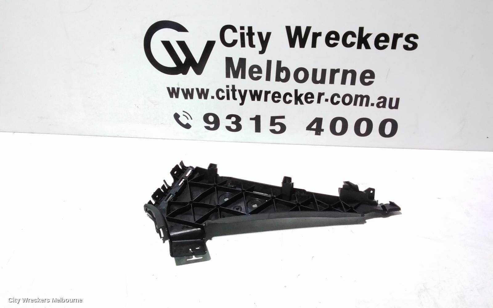 AUDI Q7, 4L, 09/2006 - 08/2015, LHF BAR BRAKET: 106969 - Image 1