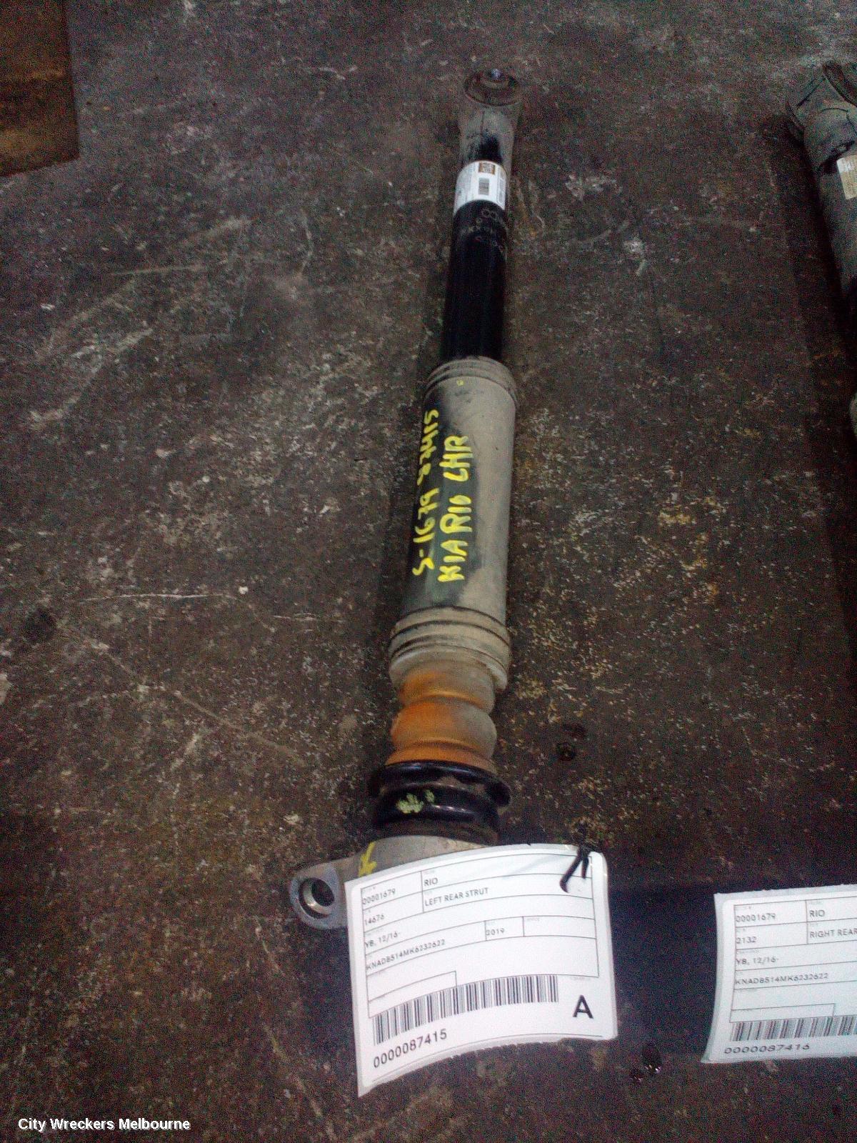 KIA RIO LEFT REAR STRUT, YB, 12/2016 - 06/2023 - Image 1