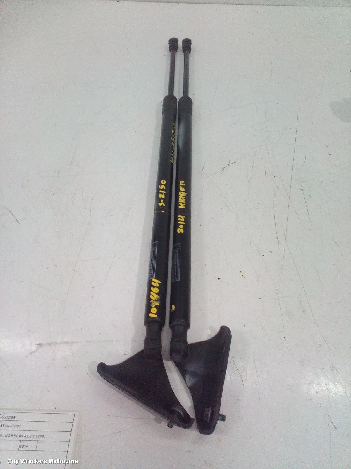 TOYOTA KLUGER HATCH STRUT, TAILGATE STRUT (PAIR), NON POWER LIFT TYPE, GSU50/GSU55, 12/2013 - 02/2021 - Image 2