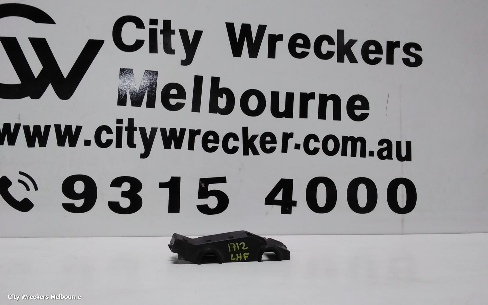 HYUNDAI TUCSON, TL, 06/2015 - 01/2021, LHF GUARD BRACKET: 110866 - Image 1