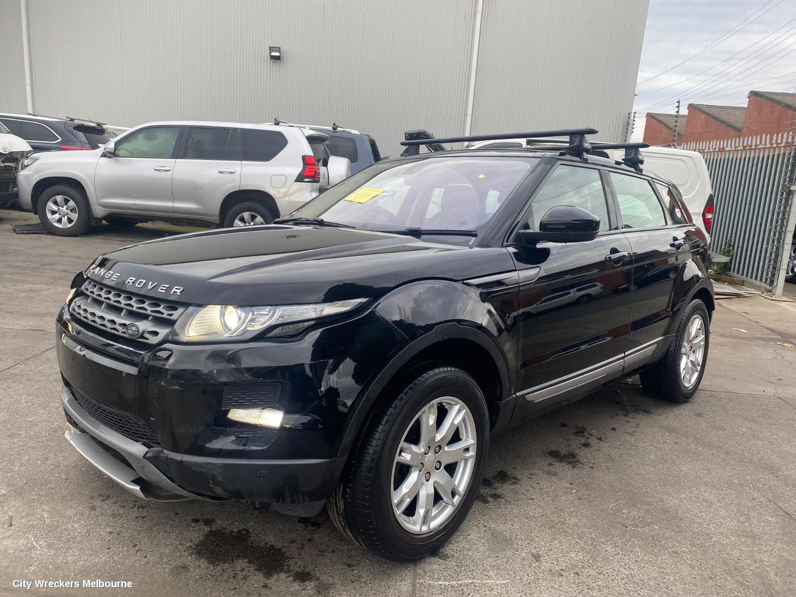 LAND ROVER RANGEROVER EVOQUE STABILISER BAR, L538, 11/2011 - 01/2019 - Image 3